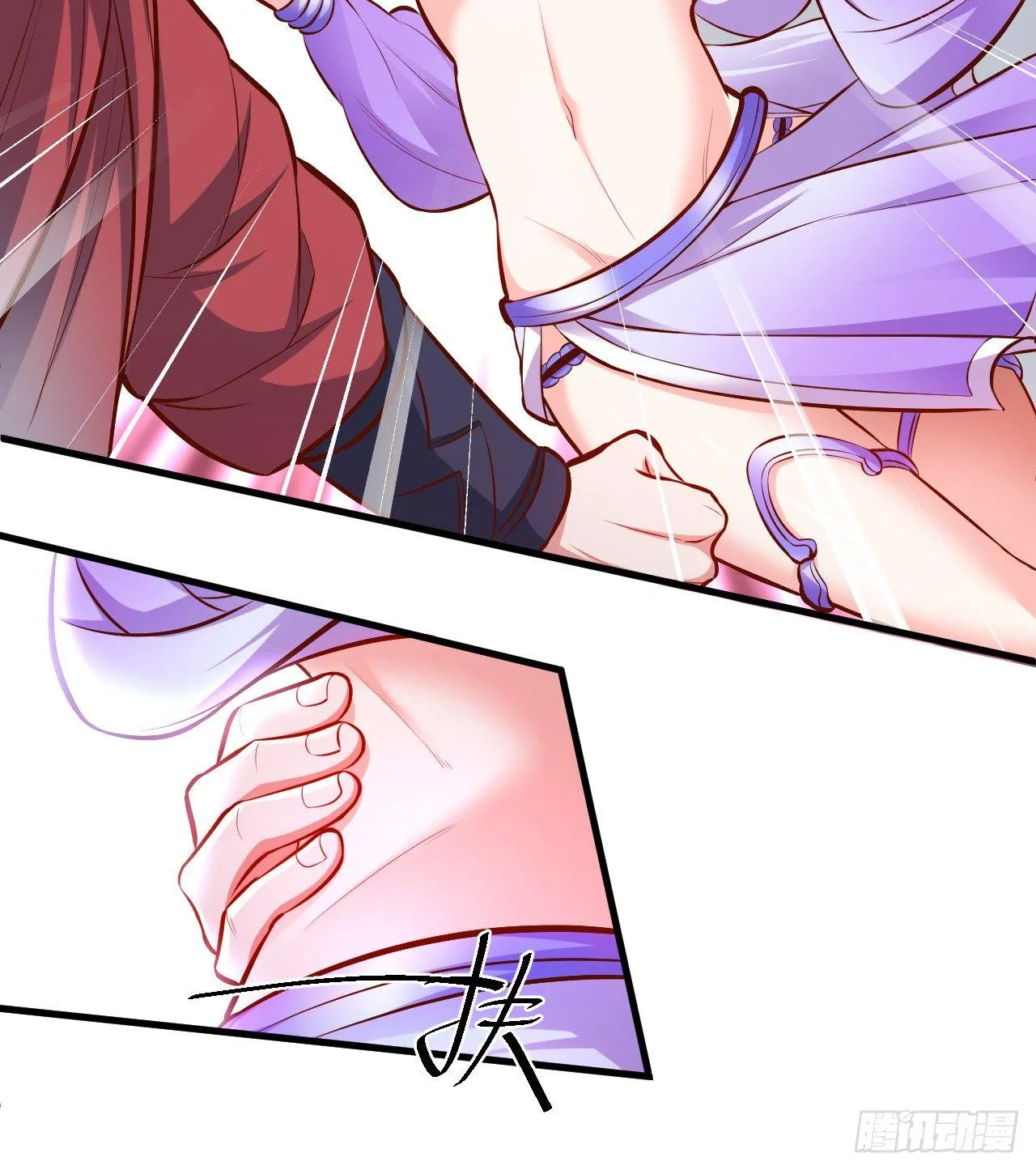 宁氏艳女美人计 第28页