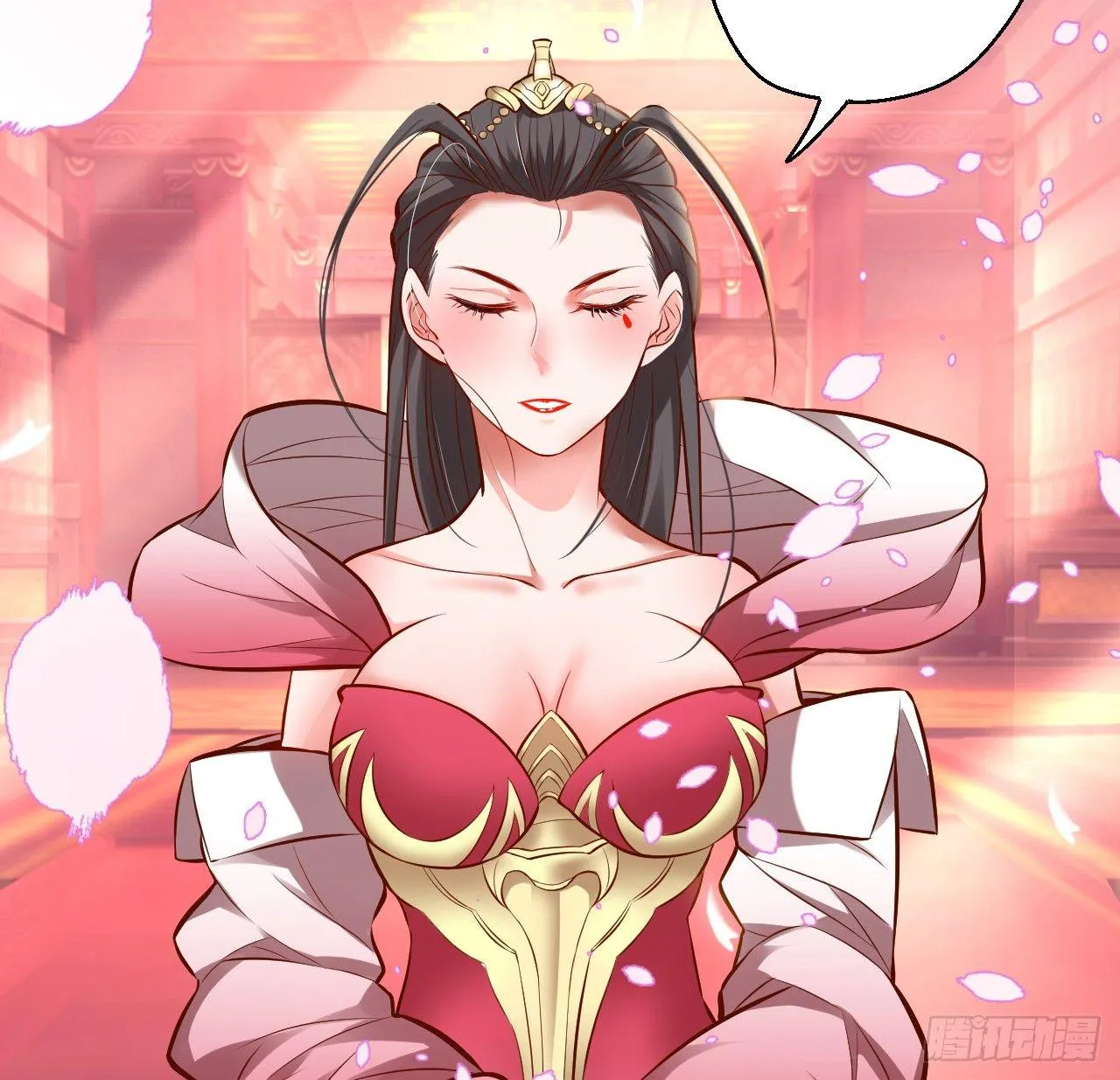 三世狂生终成婿 第13页