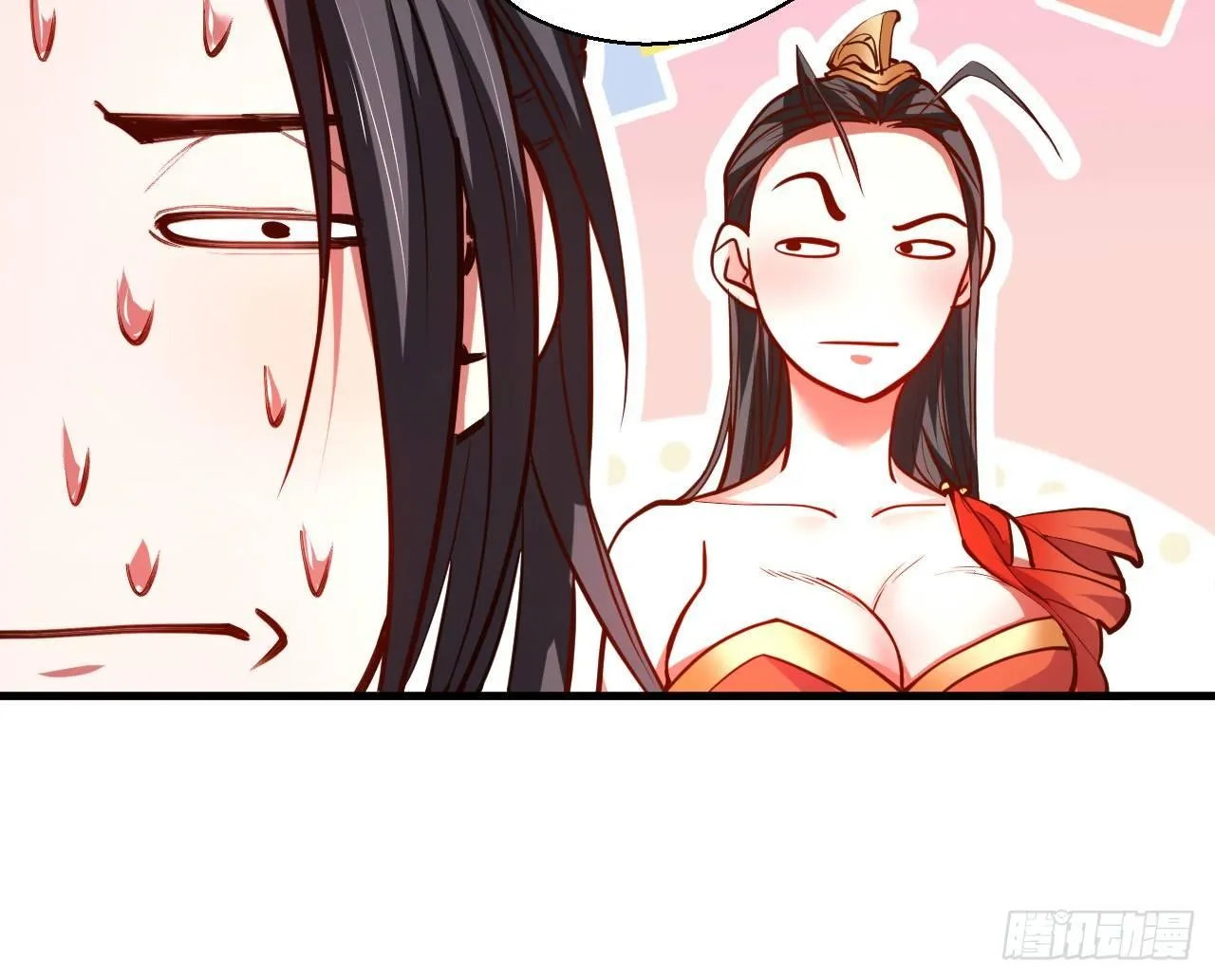 毒妇祭亡云天开 第16页