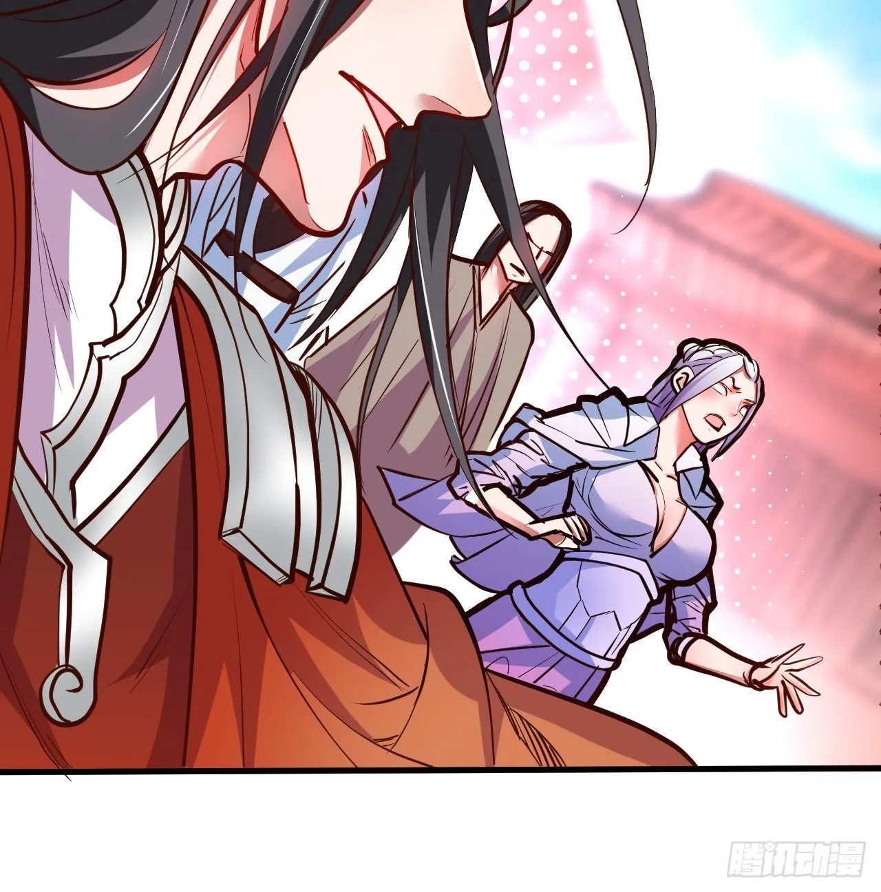 毒妇祭亡云天开 第20页