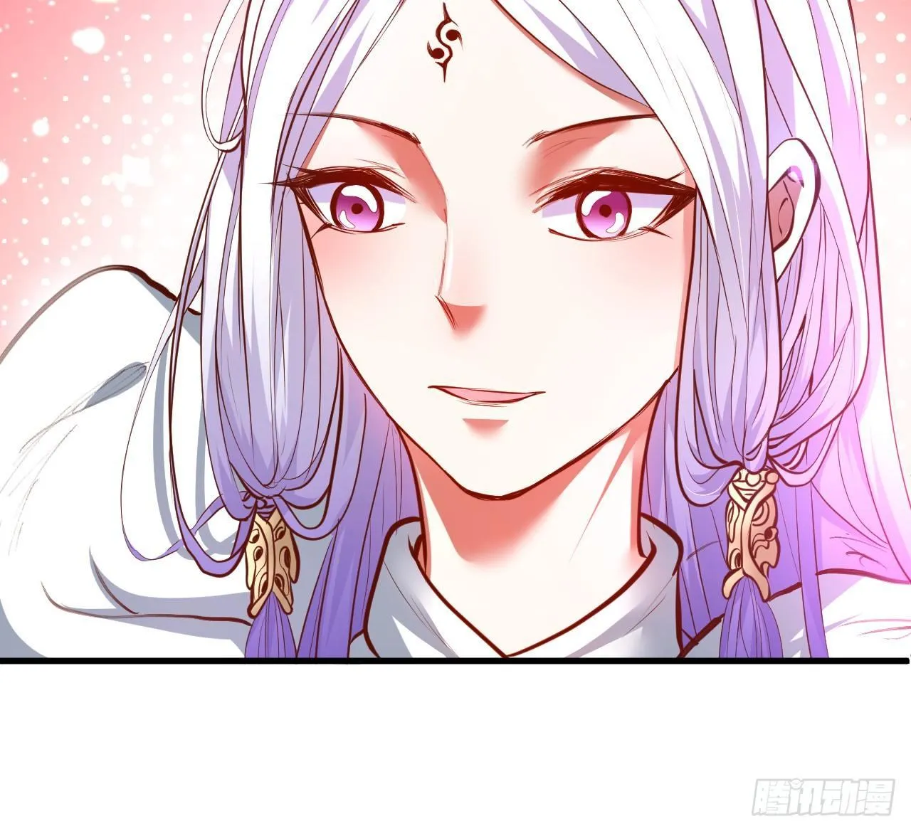 扑朔迷踪魔影现 第8页