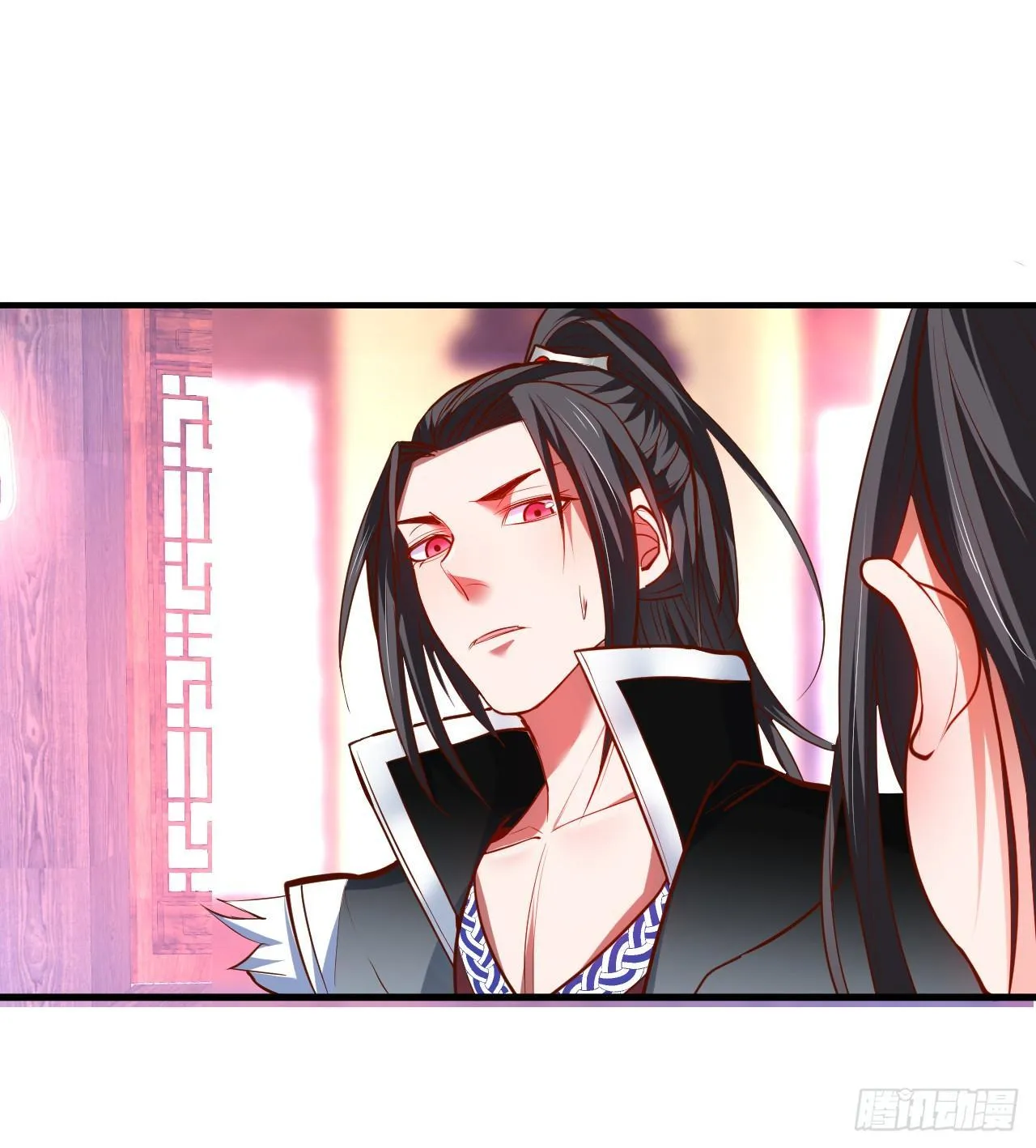 扑朔迷踪魔影现 第15页