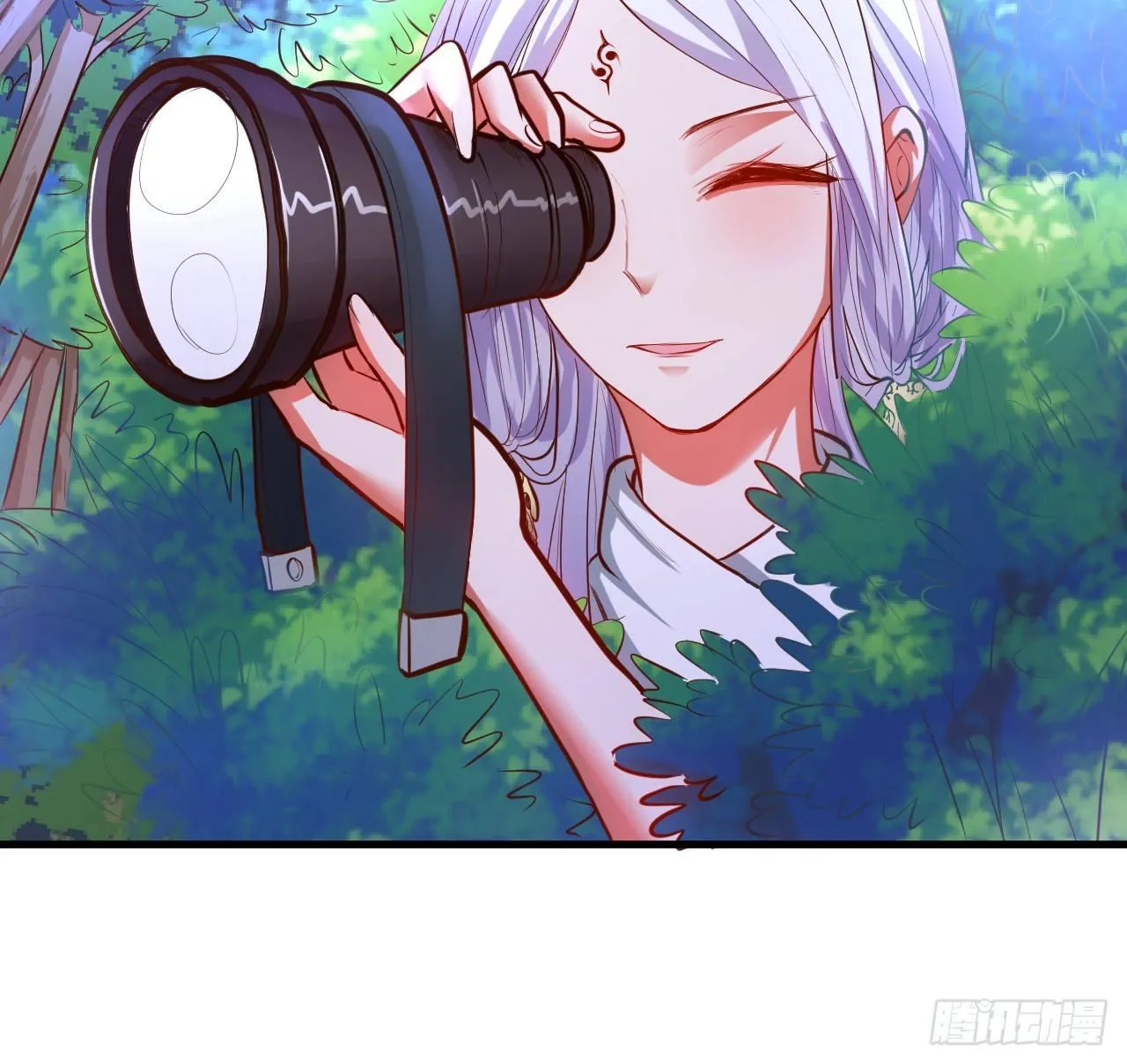 扑朔迷踪魔影现 第24页