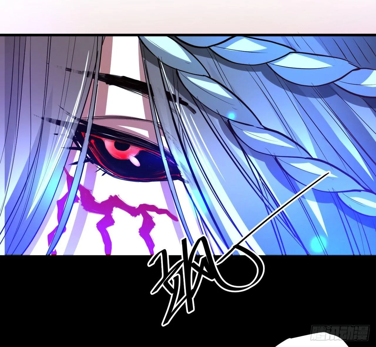 扑朔迷踪魔影现 第33页