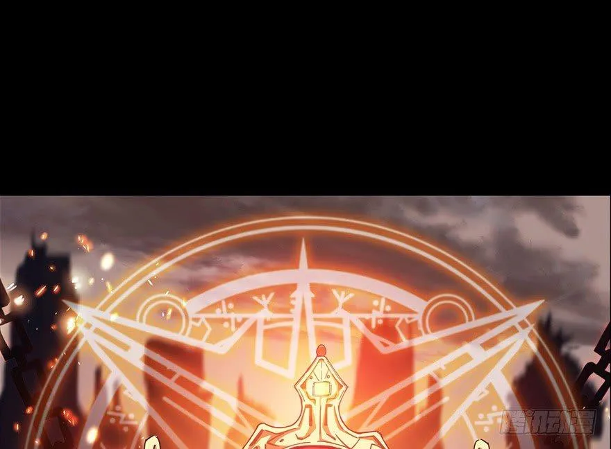 扑朔迷踪魔影现 第49页
