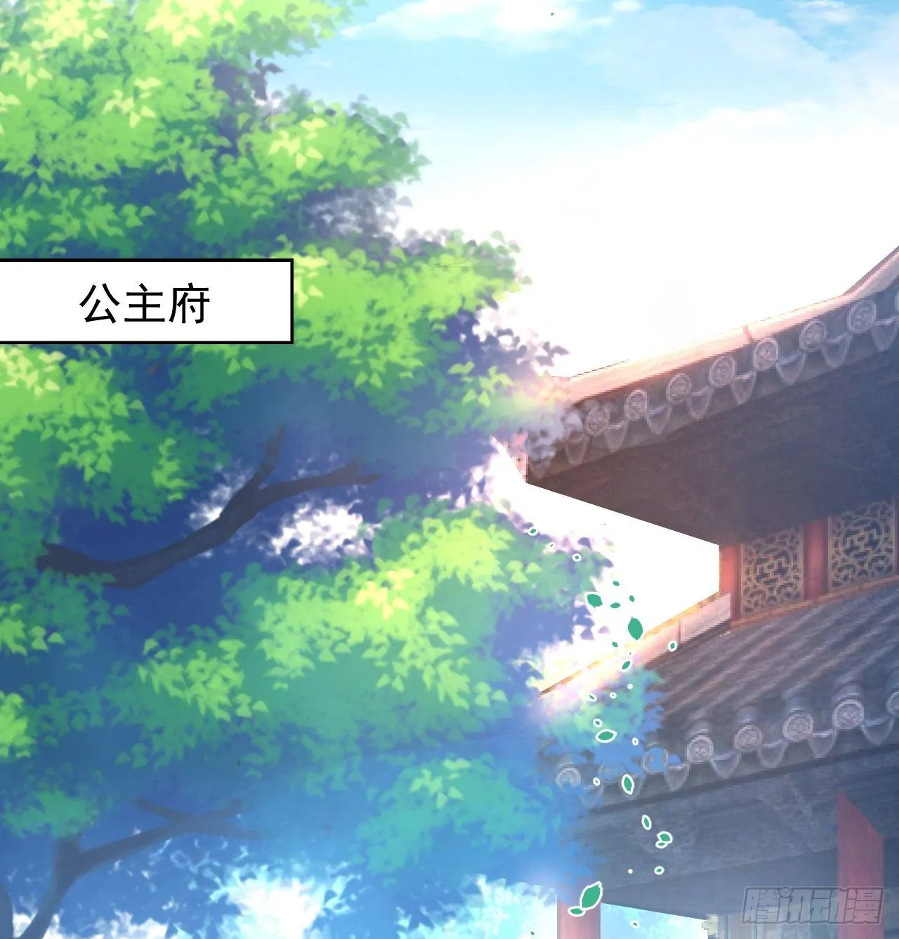 瓮中捉鳖敌手现 第4页