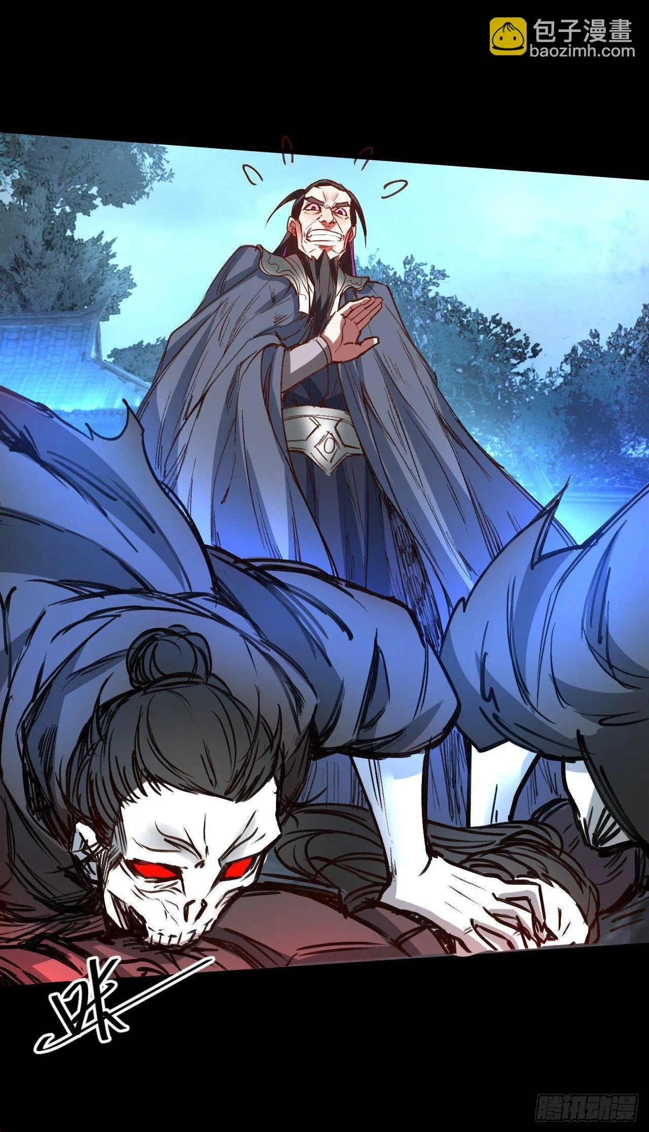 瓮中捉鳖敌手现 第46页