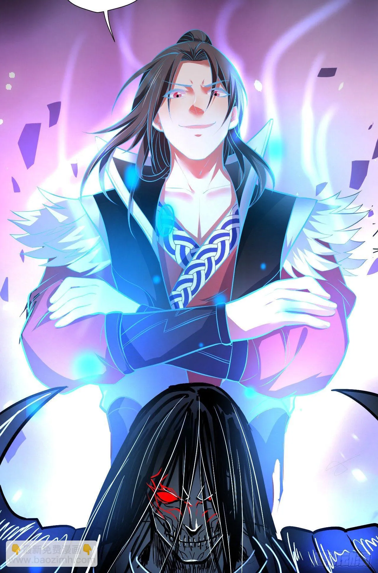 真假魔物谁称王 第8页