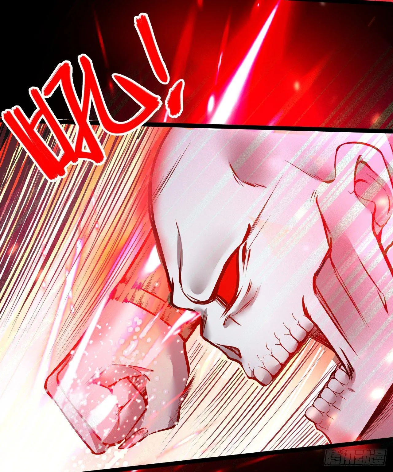 真假魔物谁称王 第22页