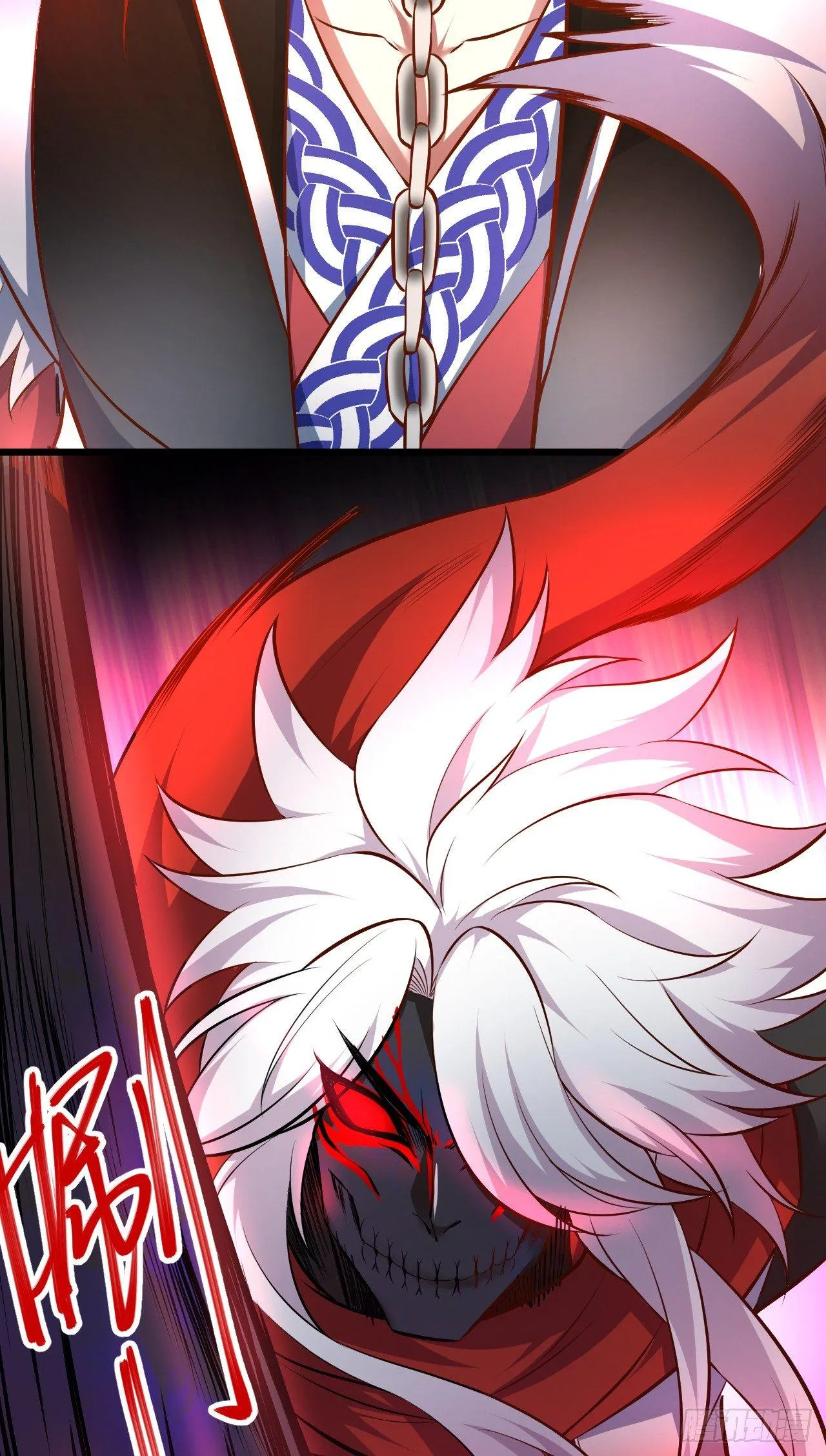 旖旎灵挑暗藏魔 第33页