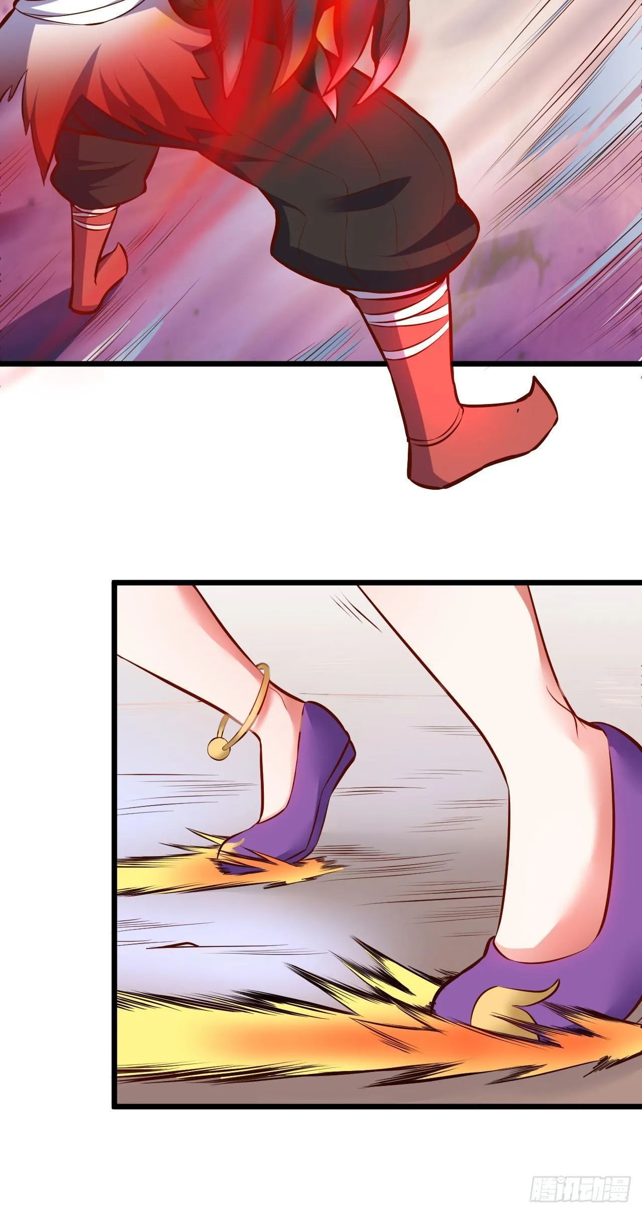 旖旎灵挑暗藏魔 第41页