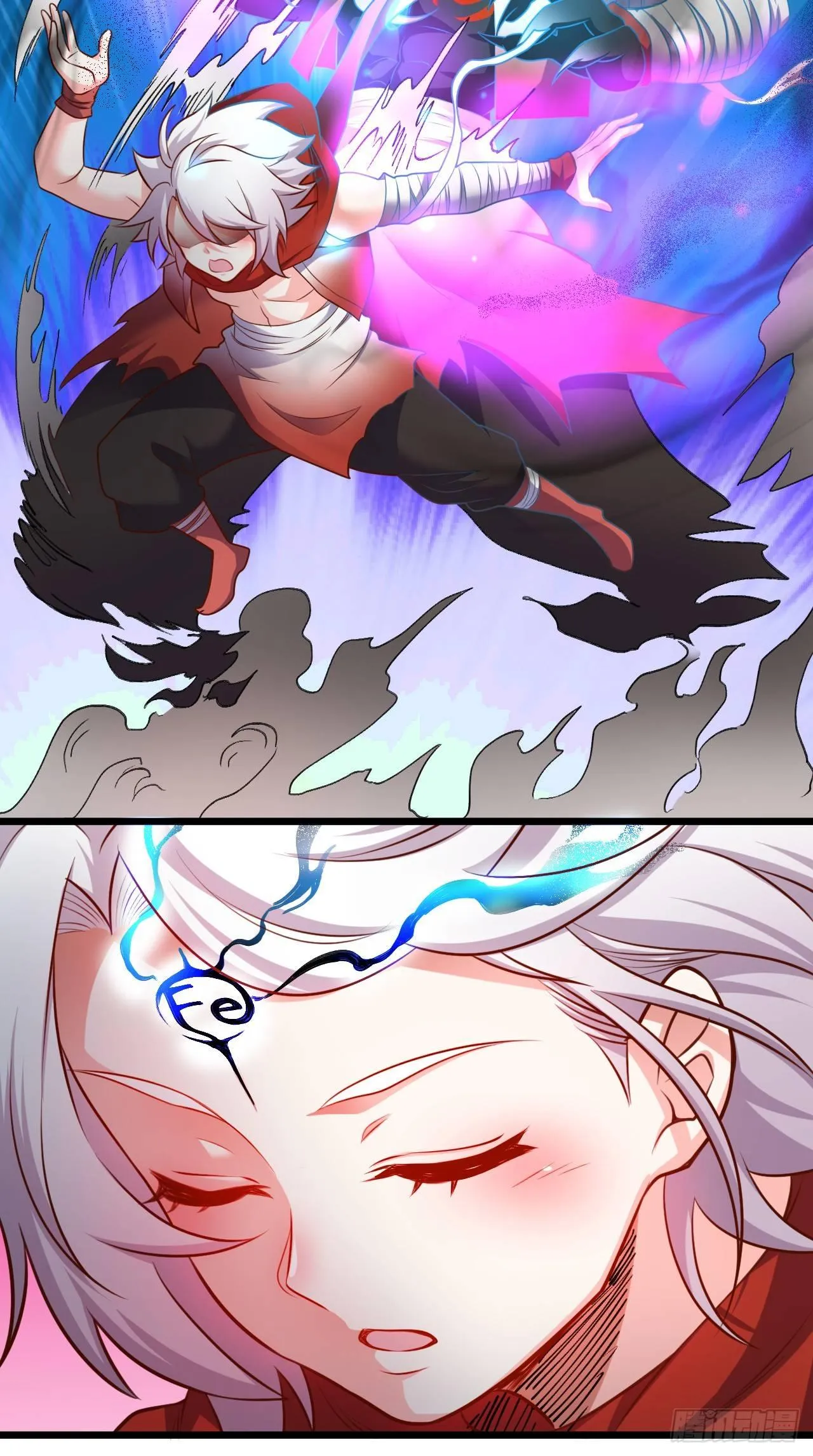 噬灭藏魂控魔眼 第46页