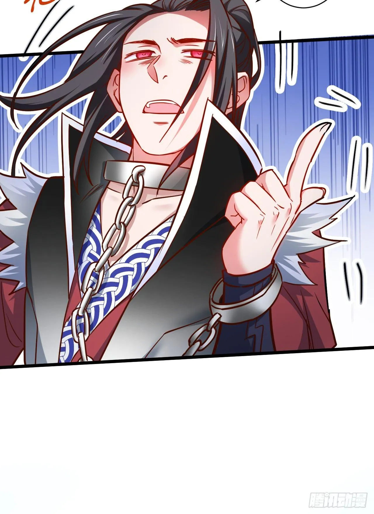 噬灭藏魂控魔眼 第50页