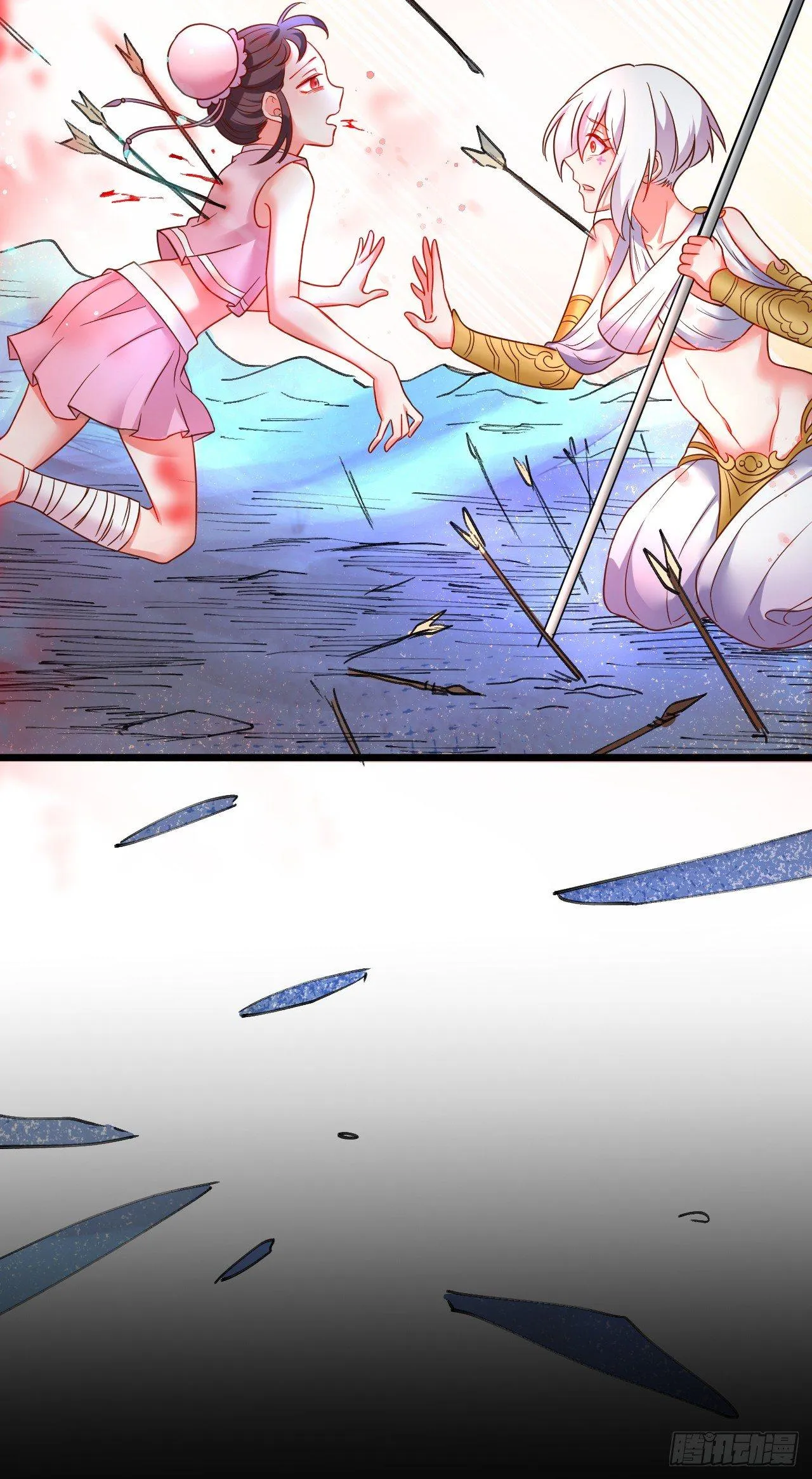 黑沙陨血葬孤魂 第27页