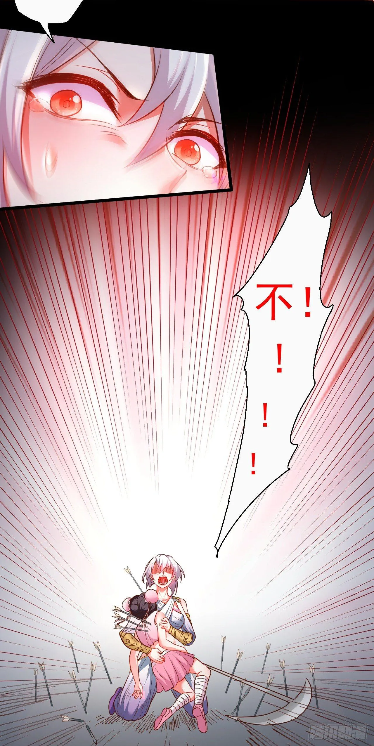 黑沙陨血葬孤魂 第29页
