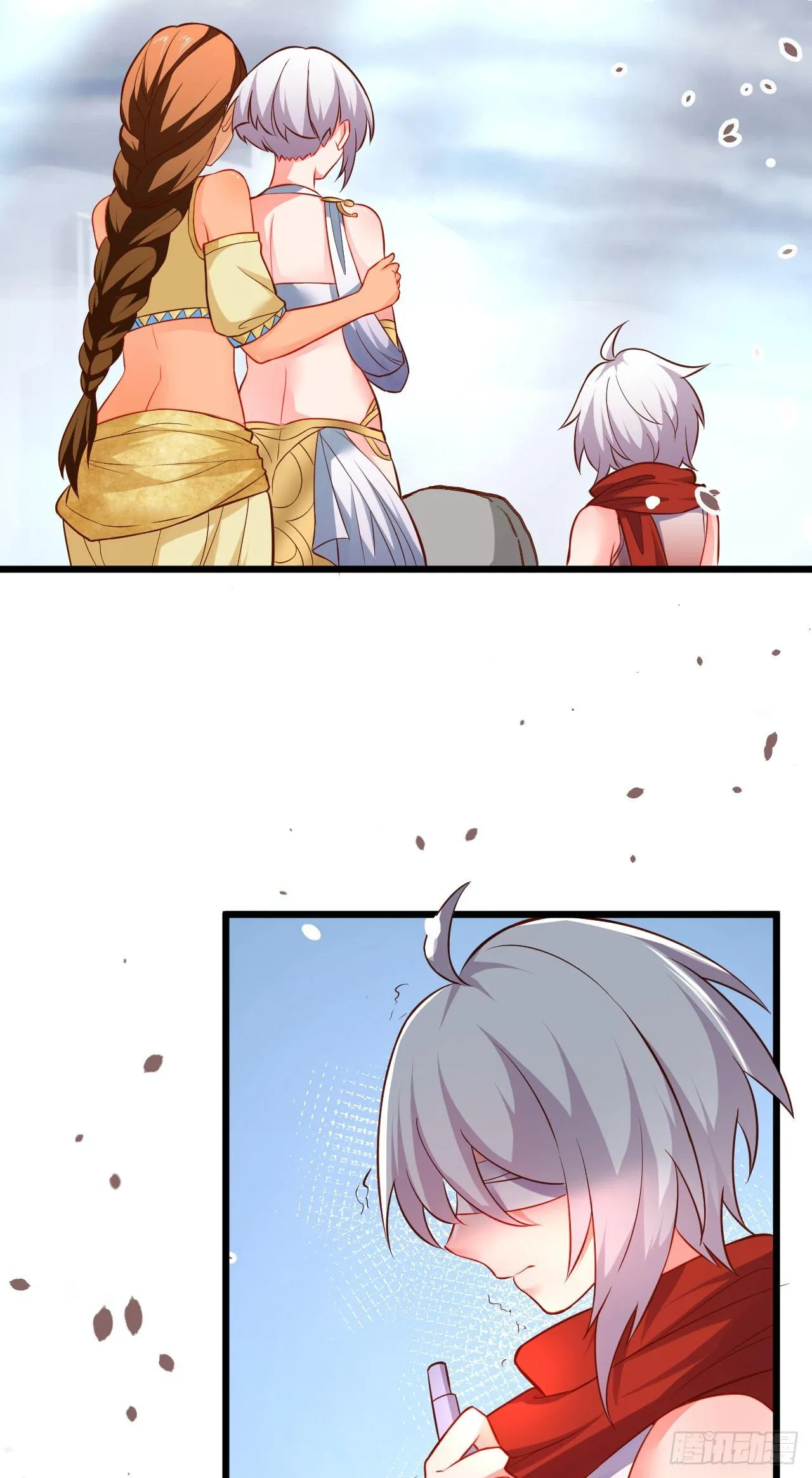 子幼葬父往生苦 第4页