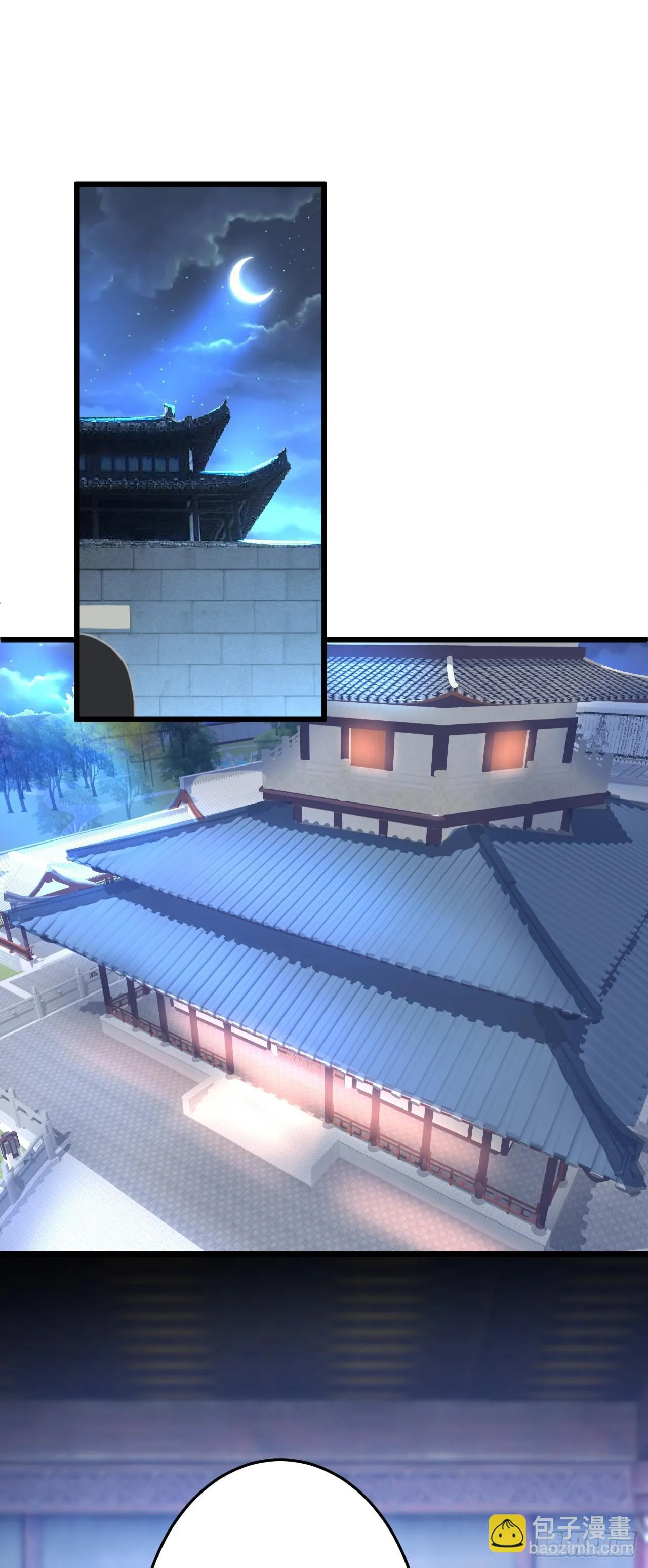 子幼葬父往生苦 第41页