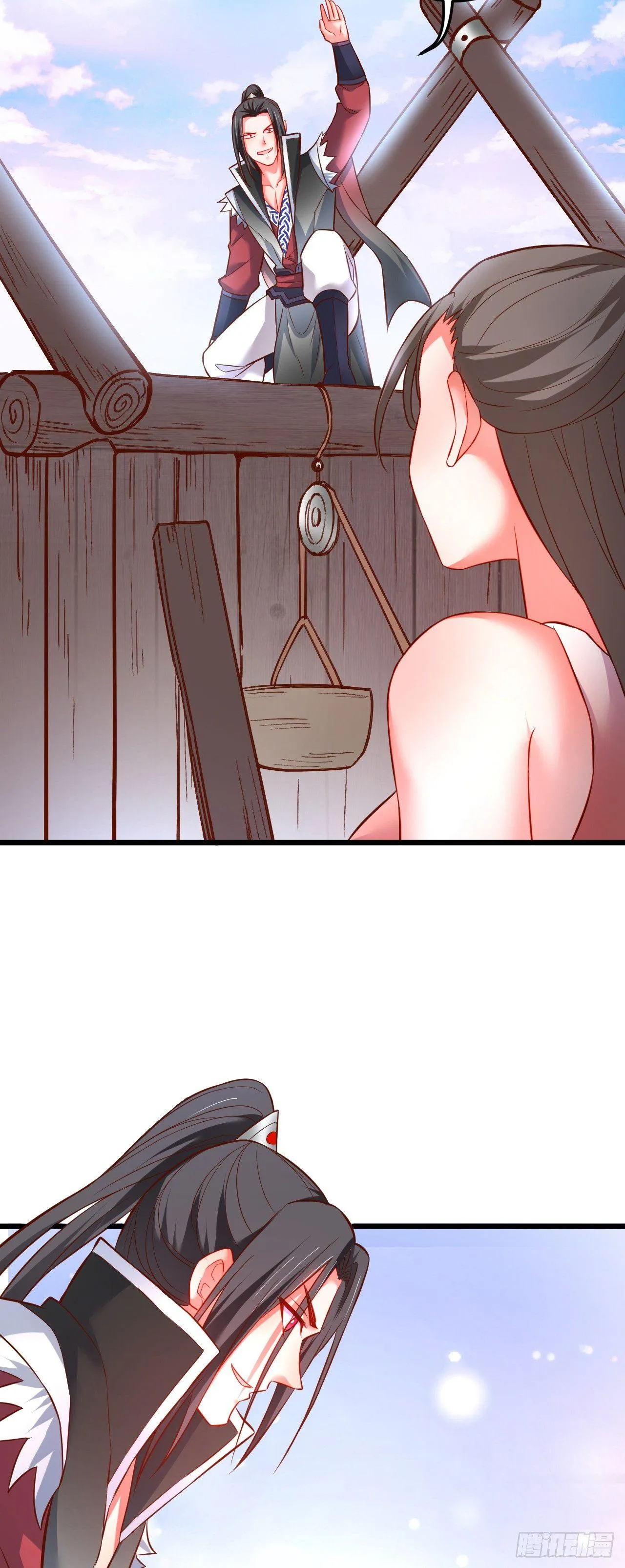 铁赤黑骑惊天变 第4页