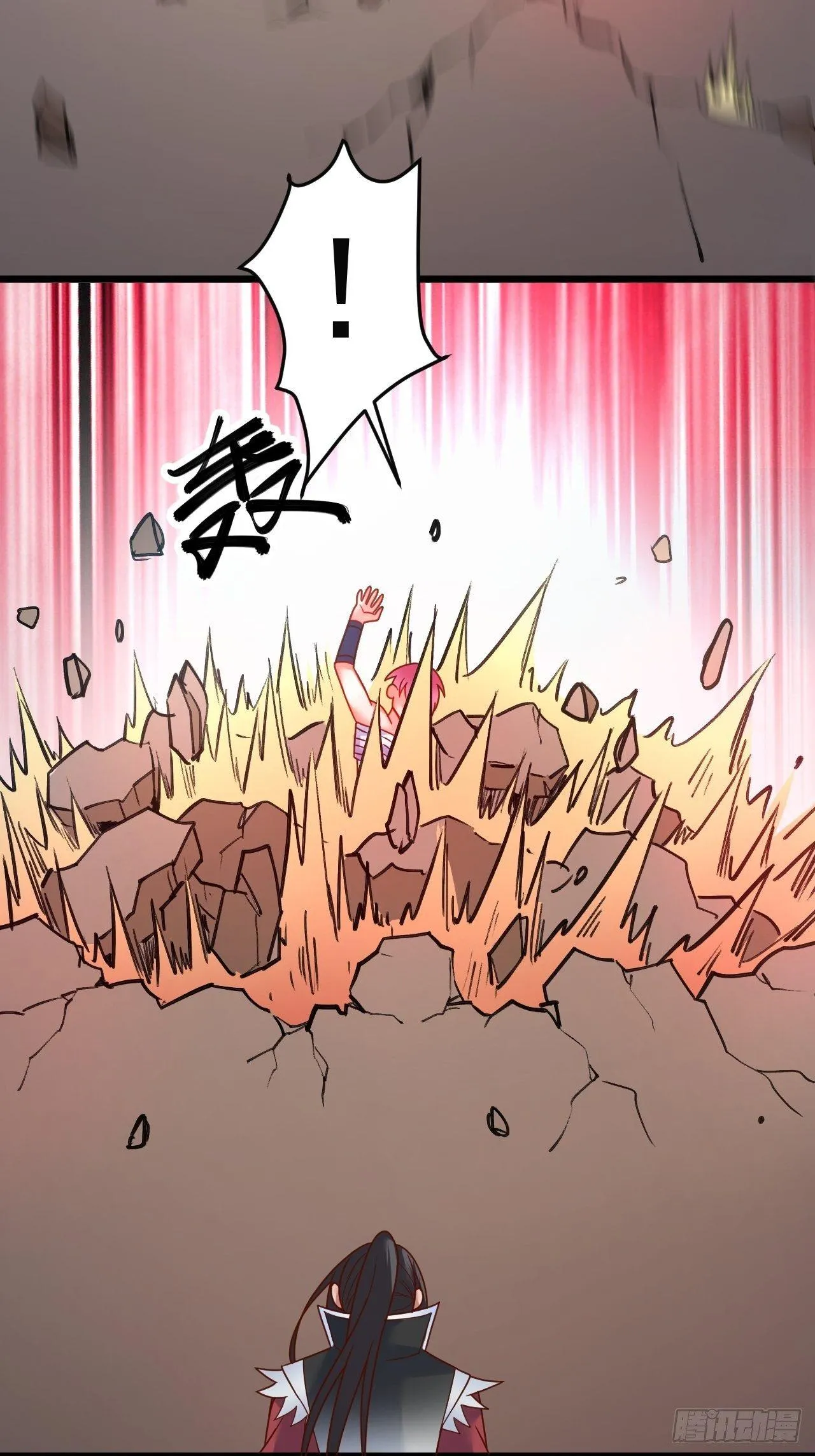 智取尻男一只秀 第33页