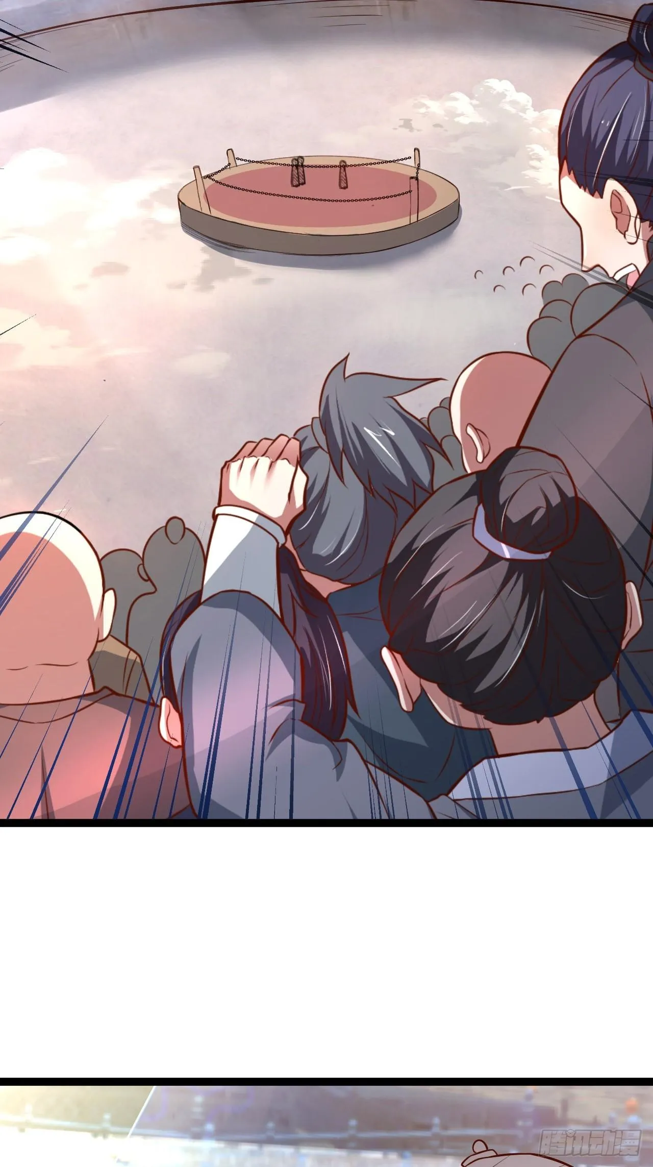 父慈子孝事又生 第27页