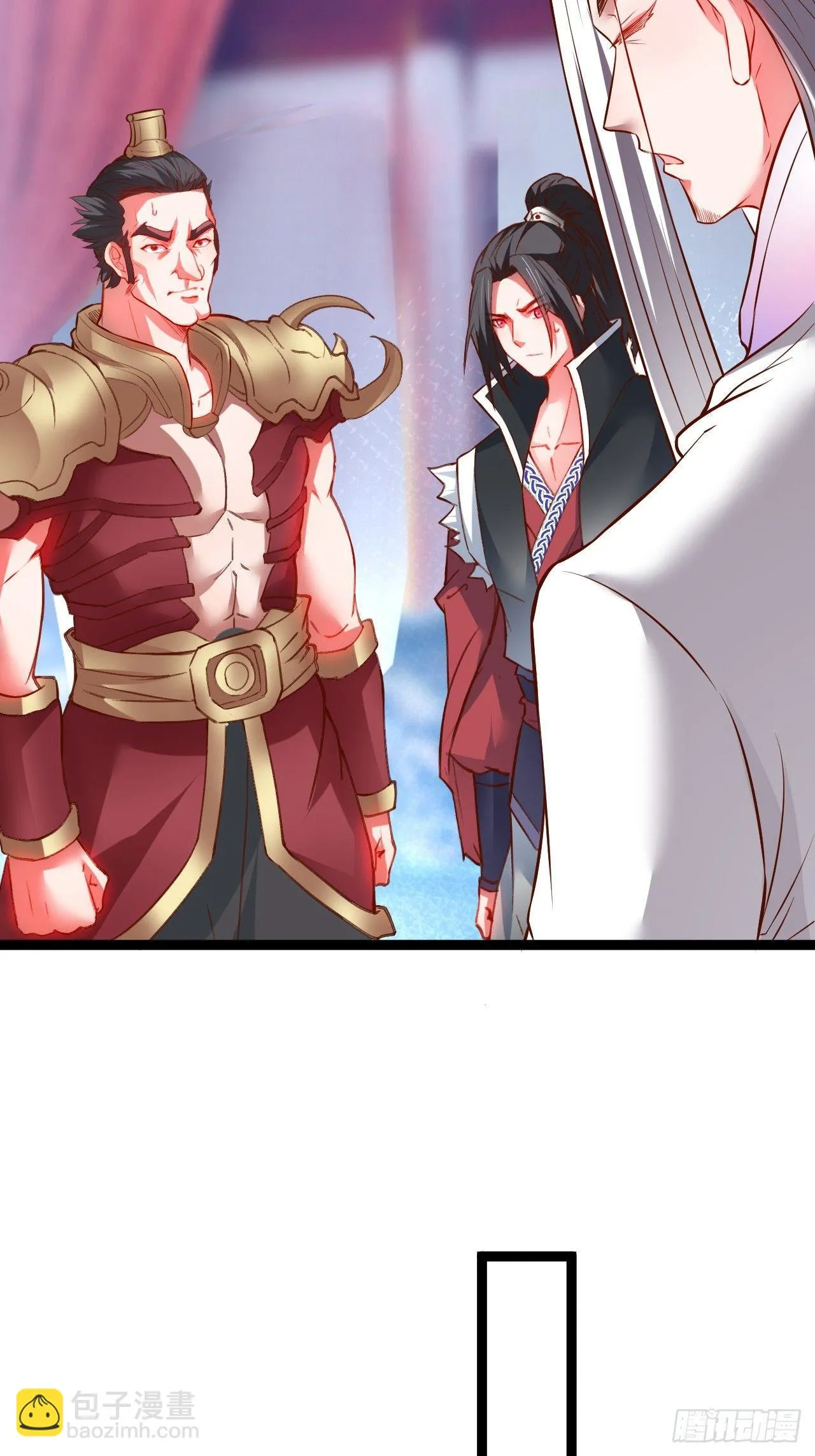 父慈子孝事又生 第47页