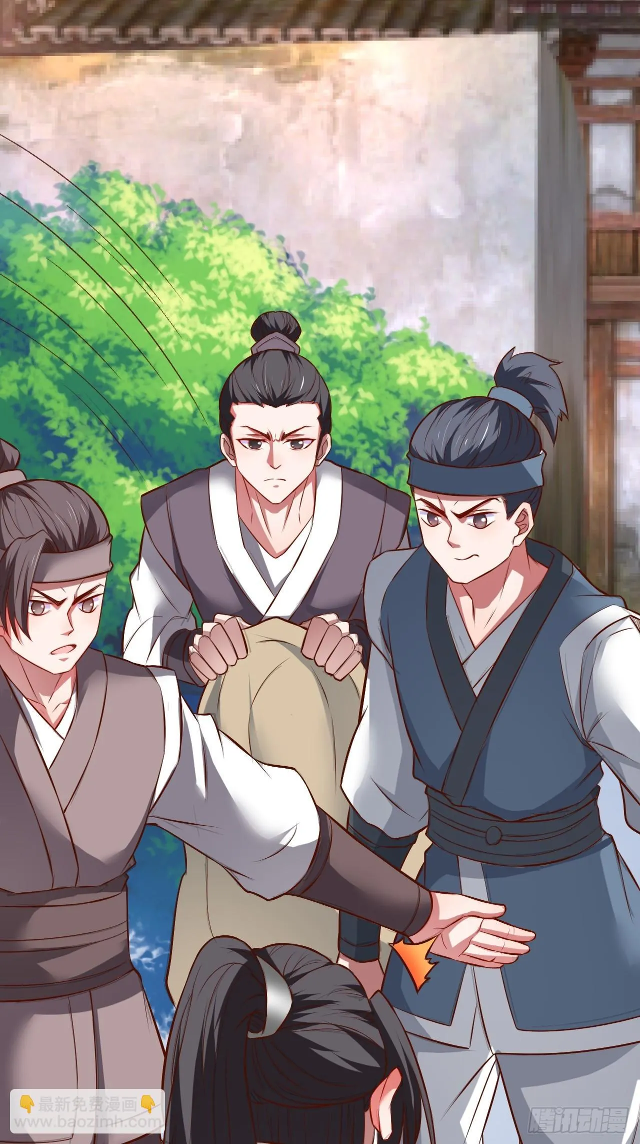 家事缠人求子福 第7页