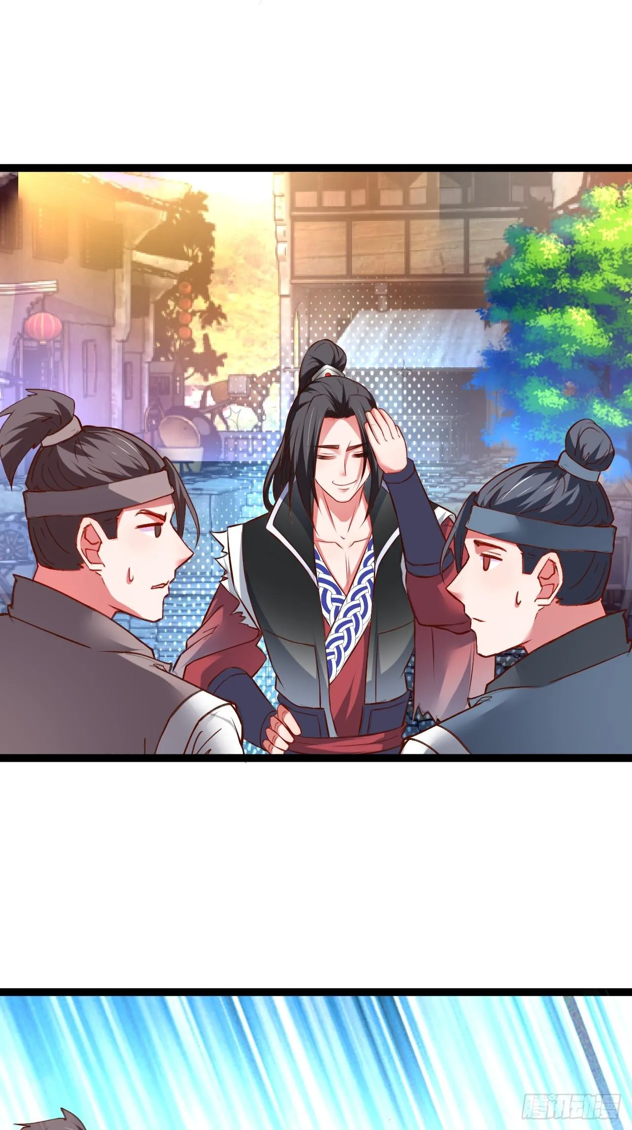 家事缠人求子福 第9页