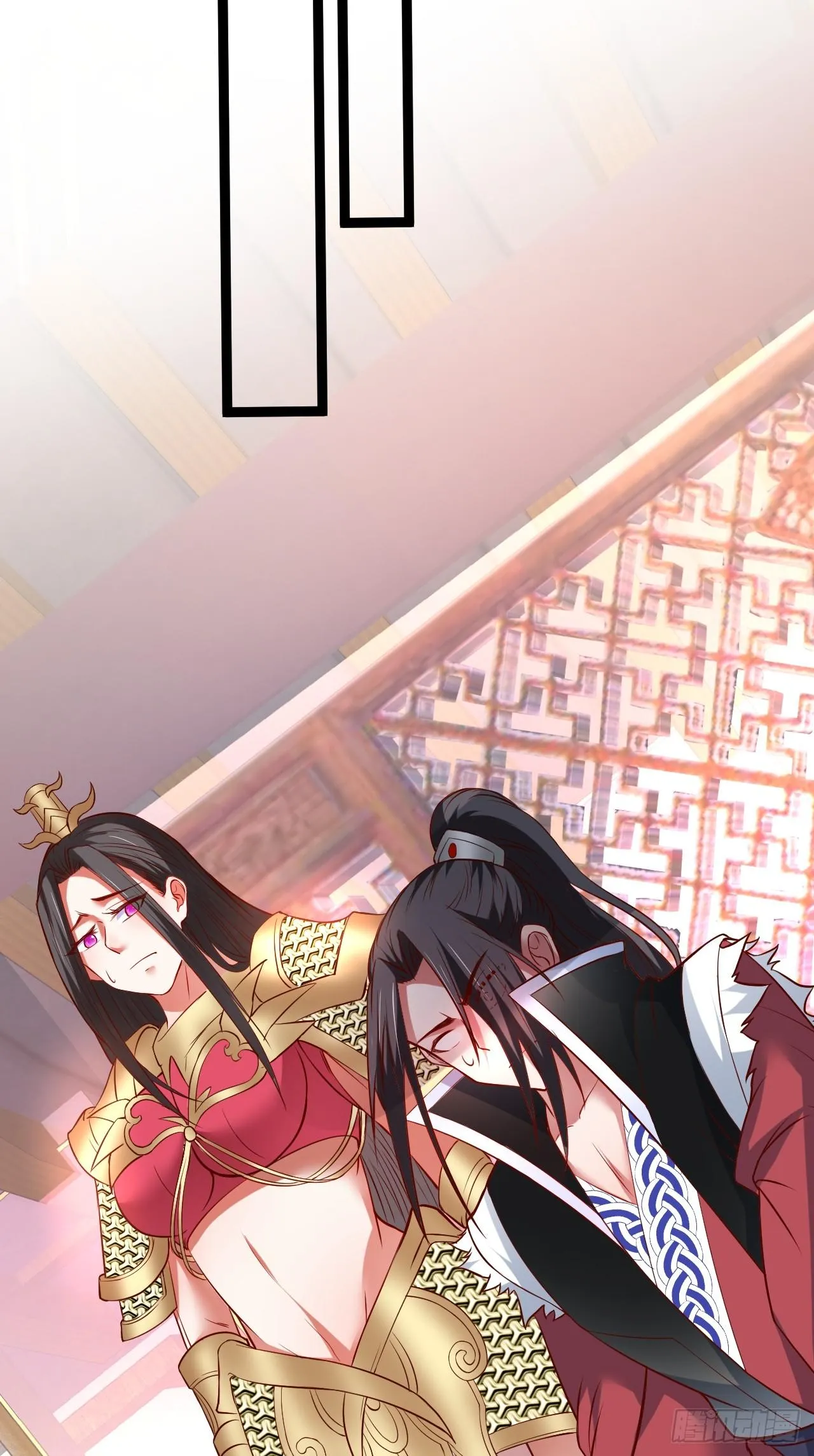 家事缠人求子福 第27页