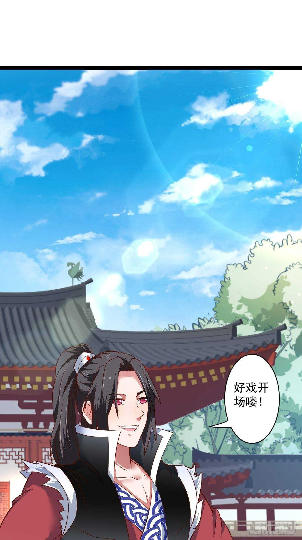夜悄人寂胭脂香 第37页