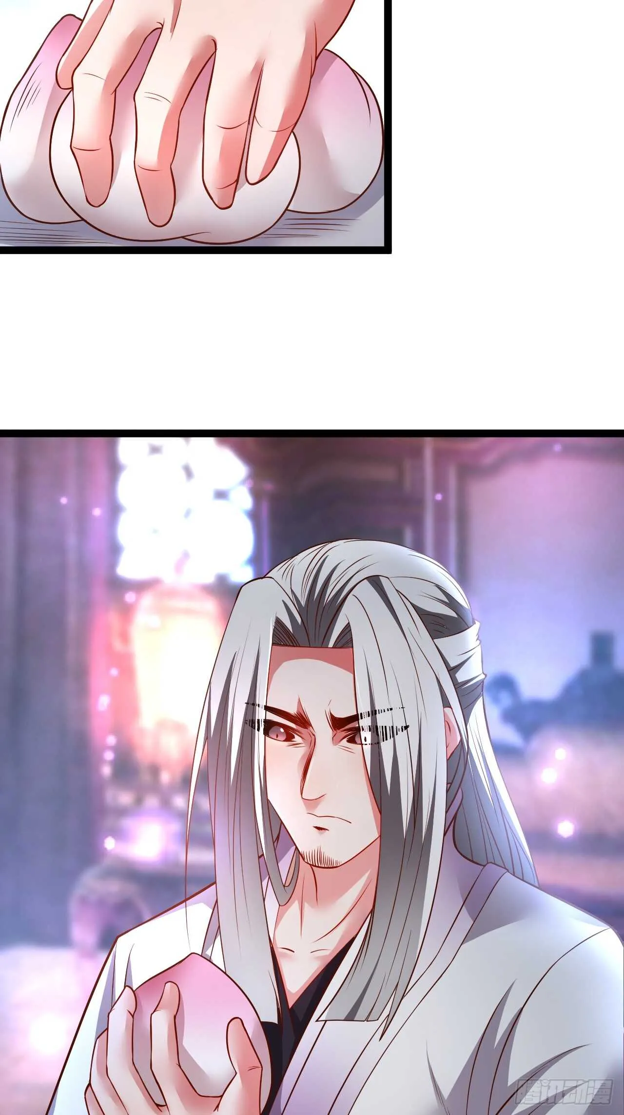 鼠计豺贪匹夫斗 第9页