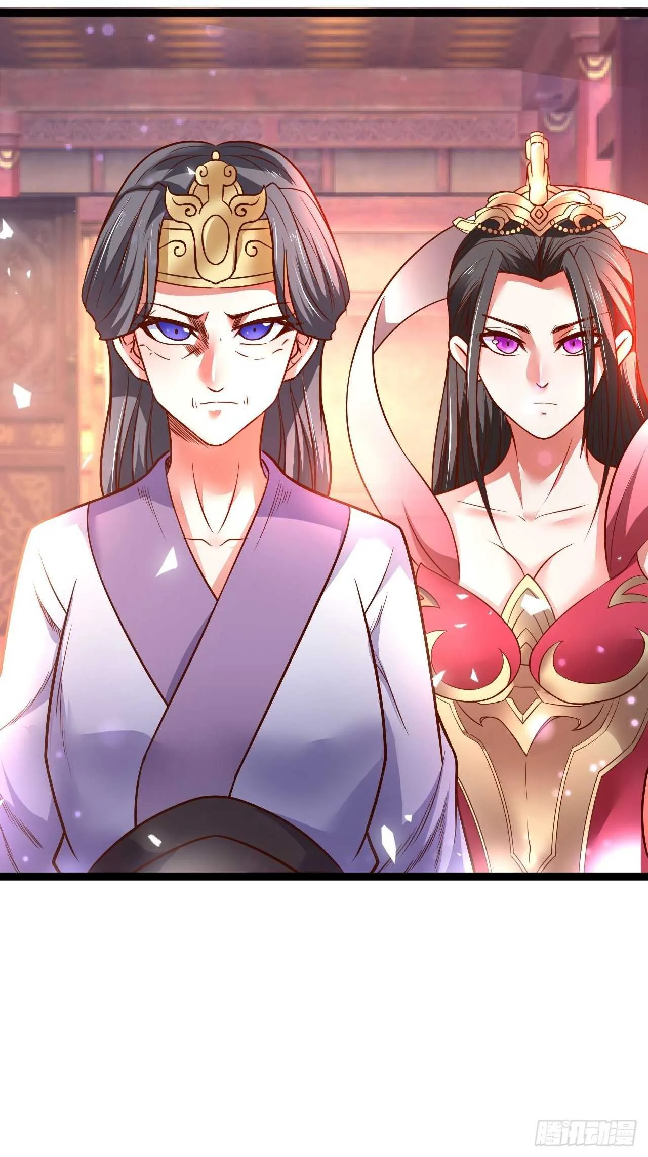 刀斩苏狗婆媳救 第17页