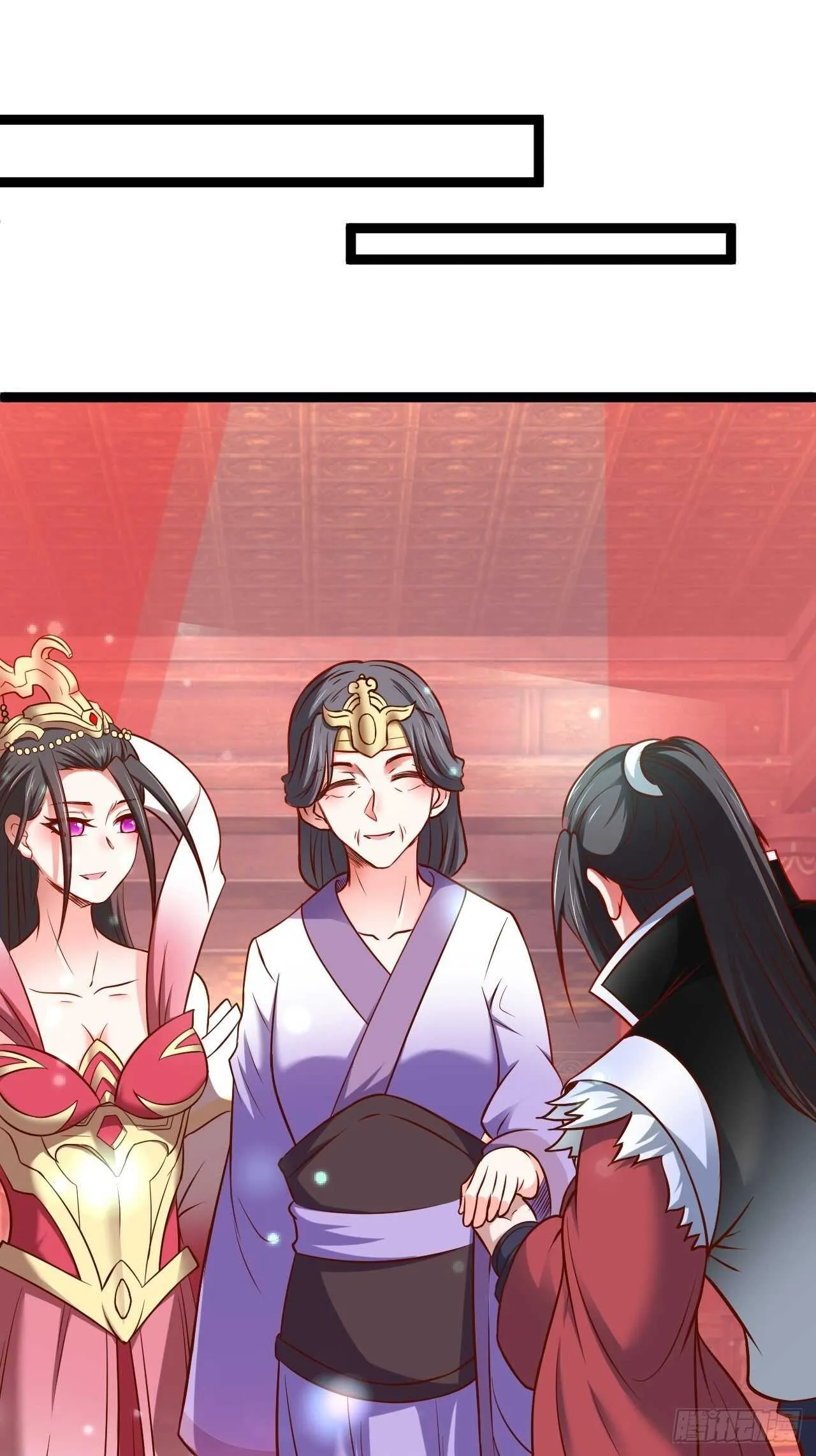 刀斩苏狗婆媳救 第35页