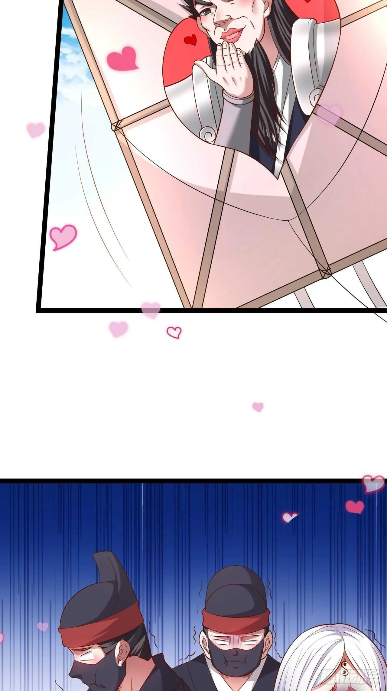 乌合之众群魔反 第10页