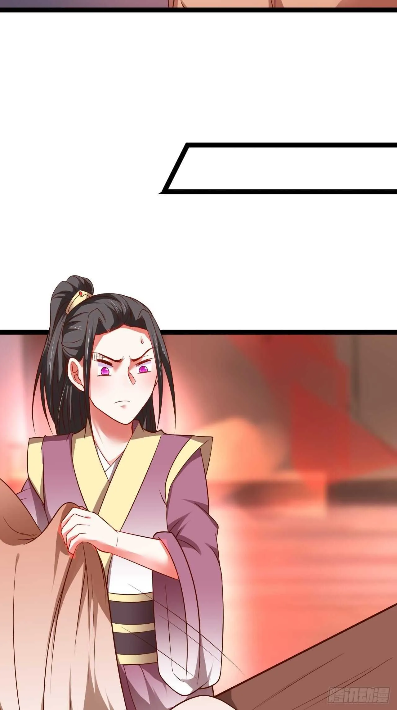 雌雄难辨妓成双 第20页