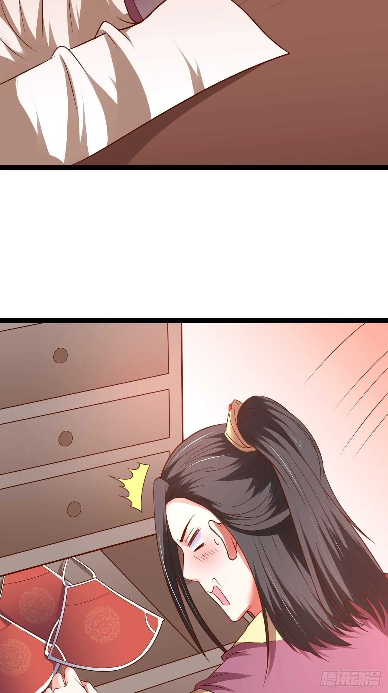 雌雄难辨妓成双 第21页