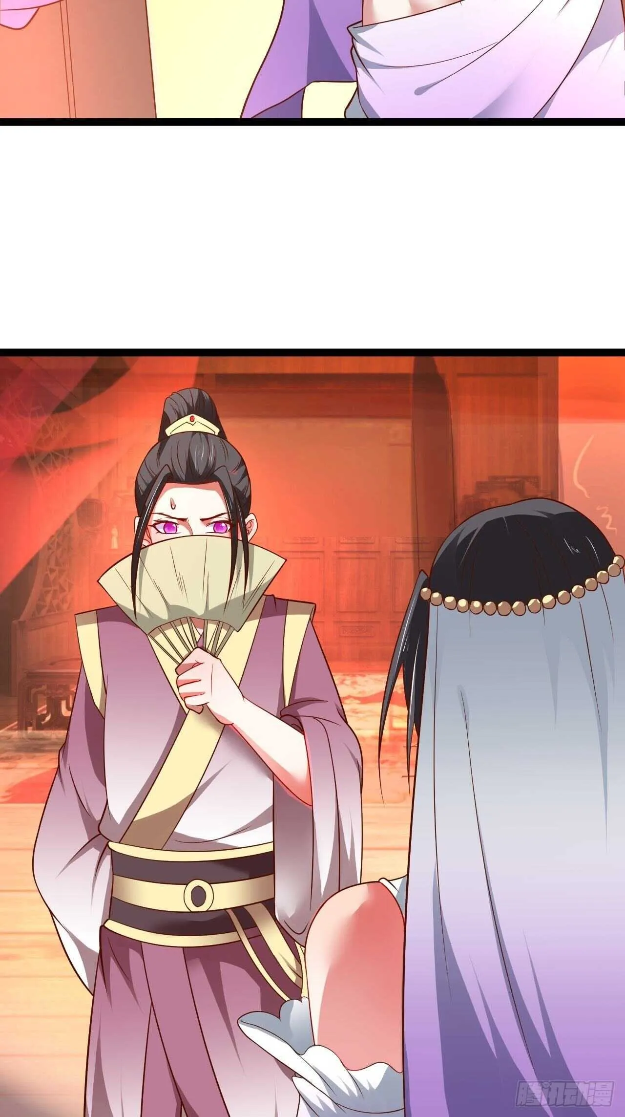 雌雄难辨妓成双 第25页