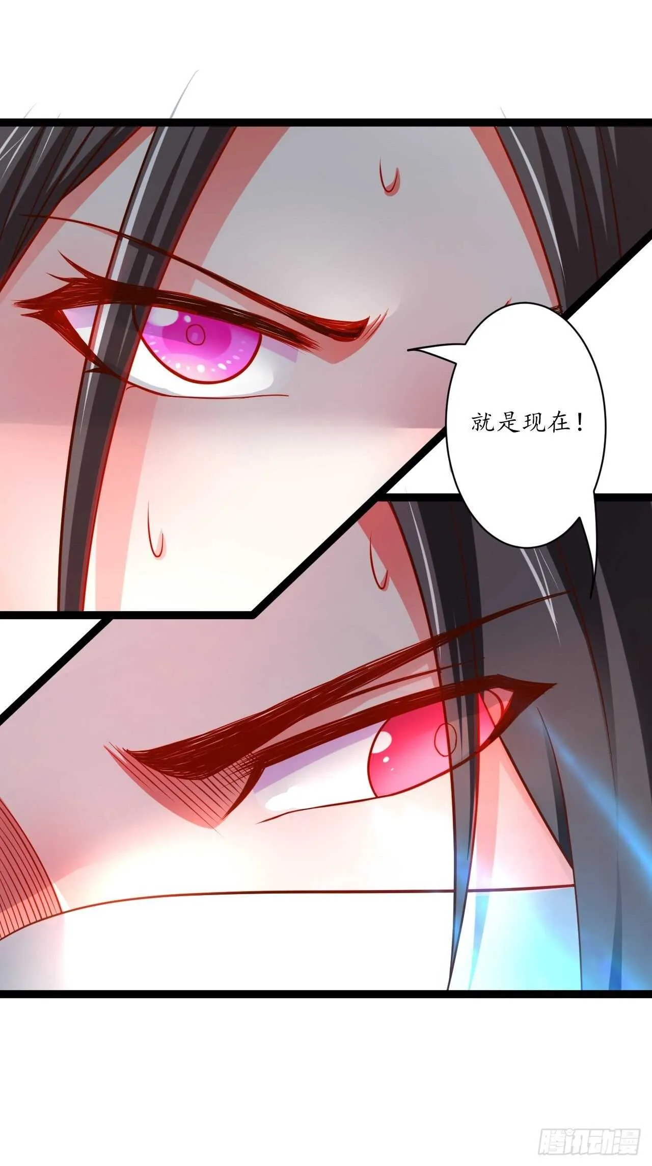 雌雄难辨妓成双 第30页