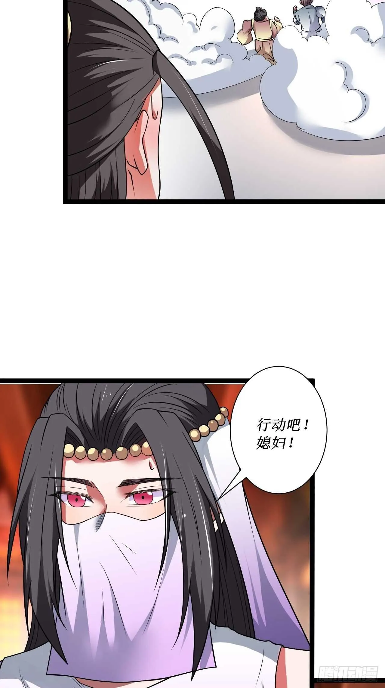 夫妻窥卵野爹现 第8页