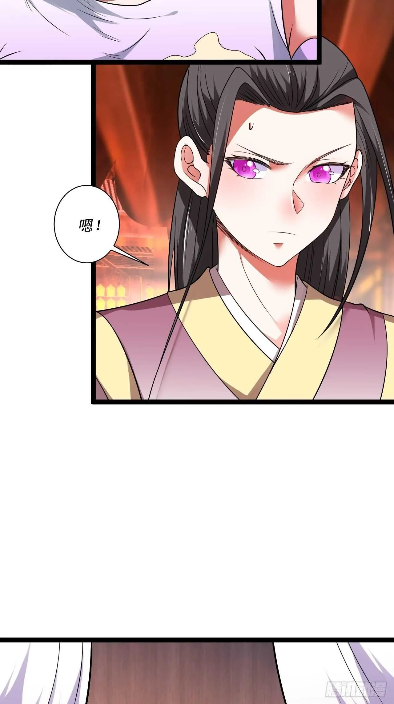 夫妻窥卵野爹现 第9页