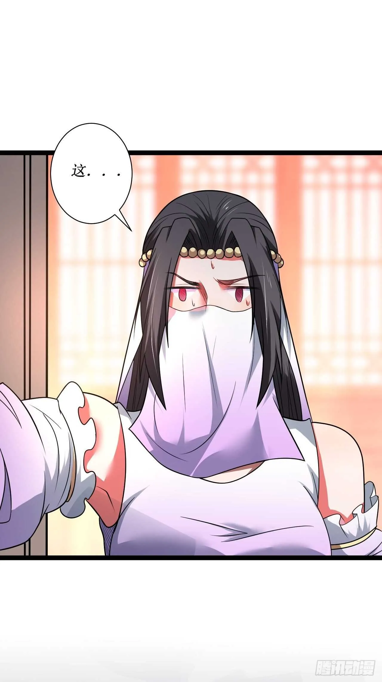 夫妻窥卵野爹现 第11页
