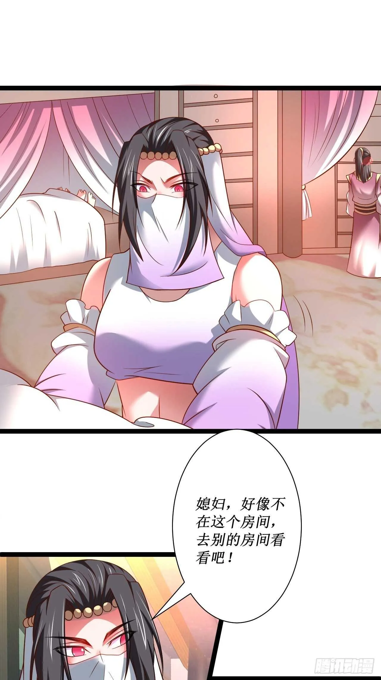 夫妻窥卵野爹现 第16页