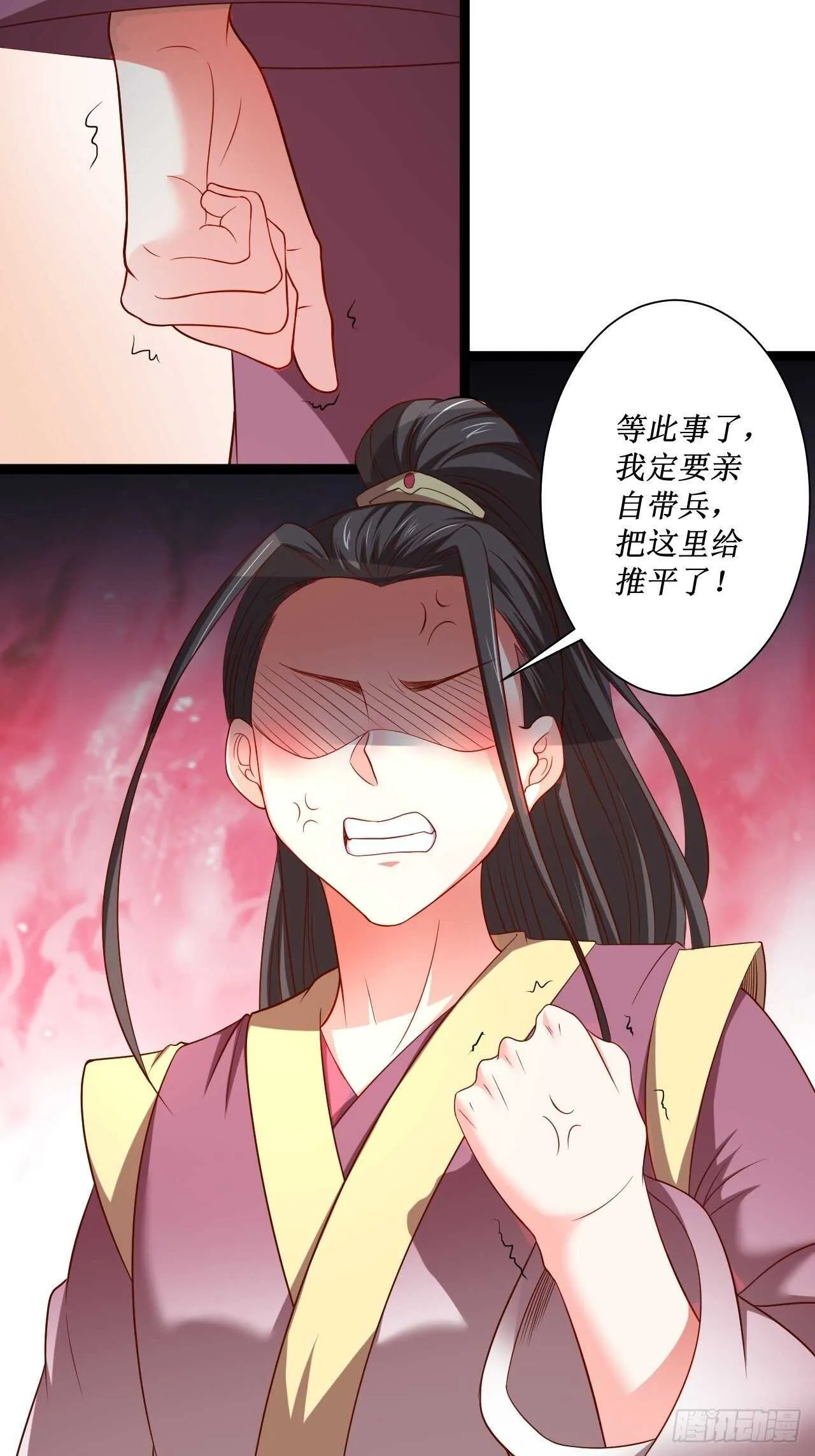 夫妻窥卵野爹现 第23页
