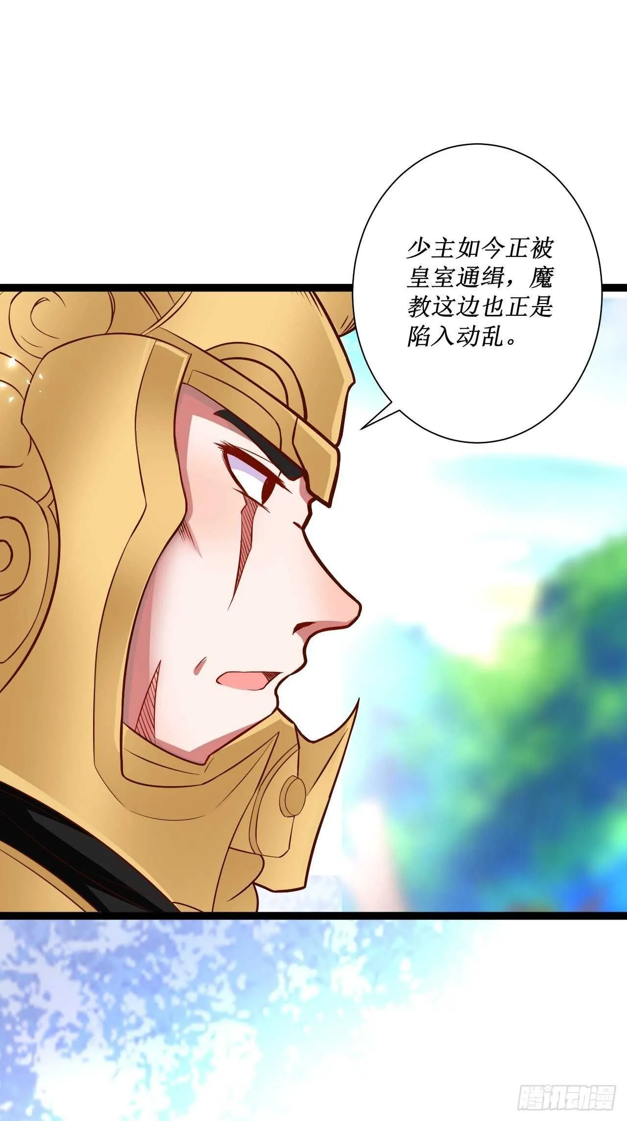 夫妻窥卵野爹现 第48页
