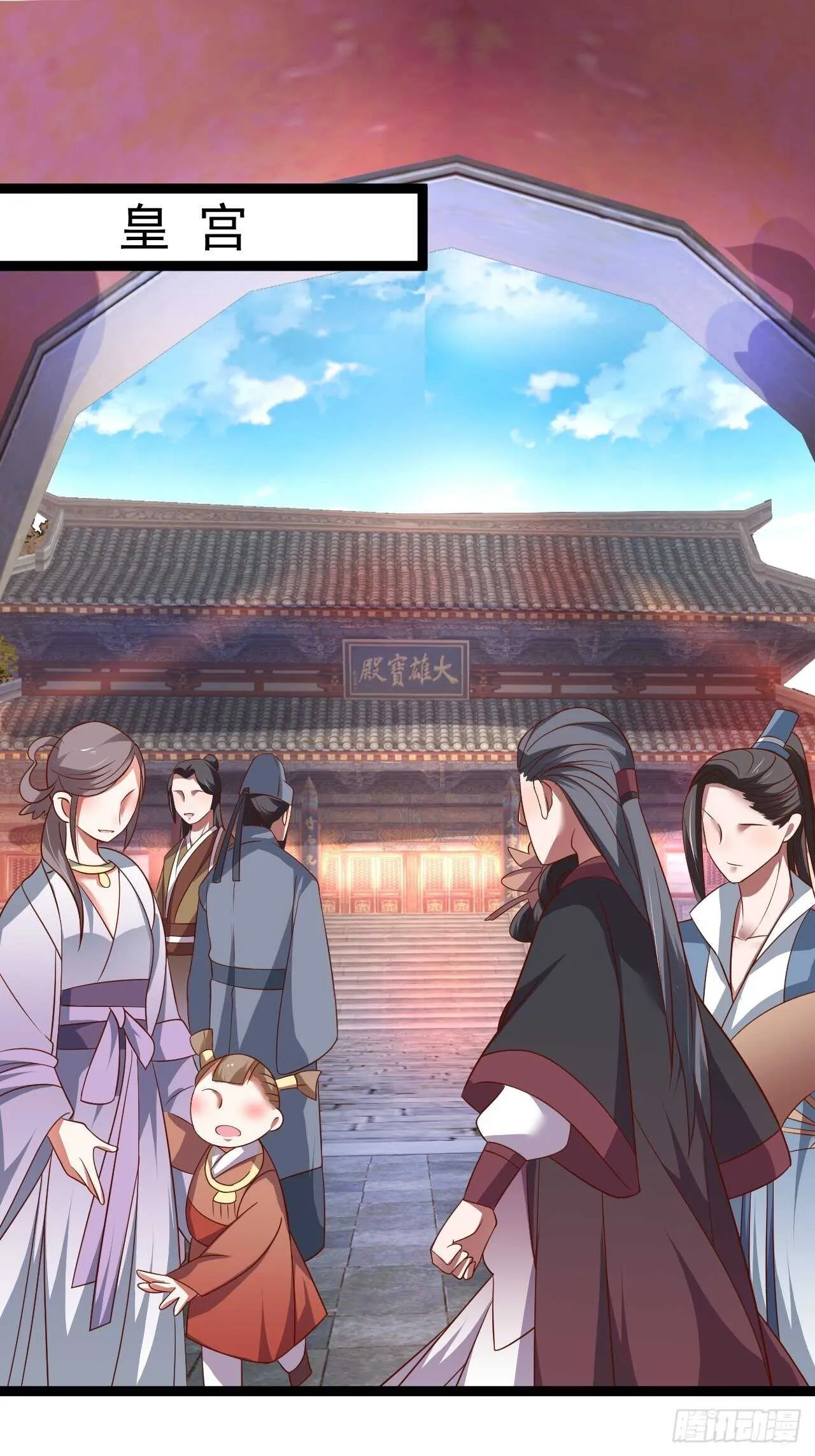 女装晒尸怪癖多 第3页