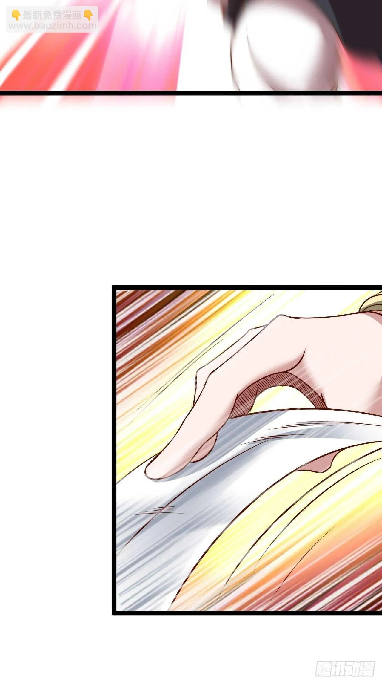 冷血皇族野爹父 第51页