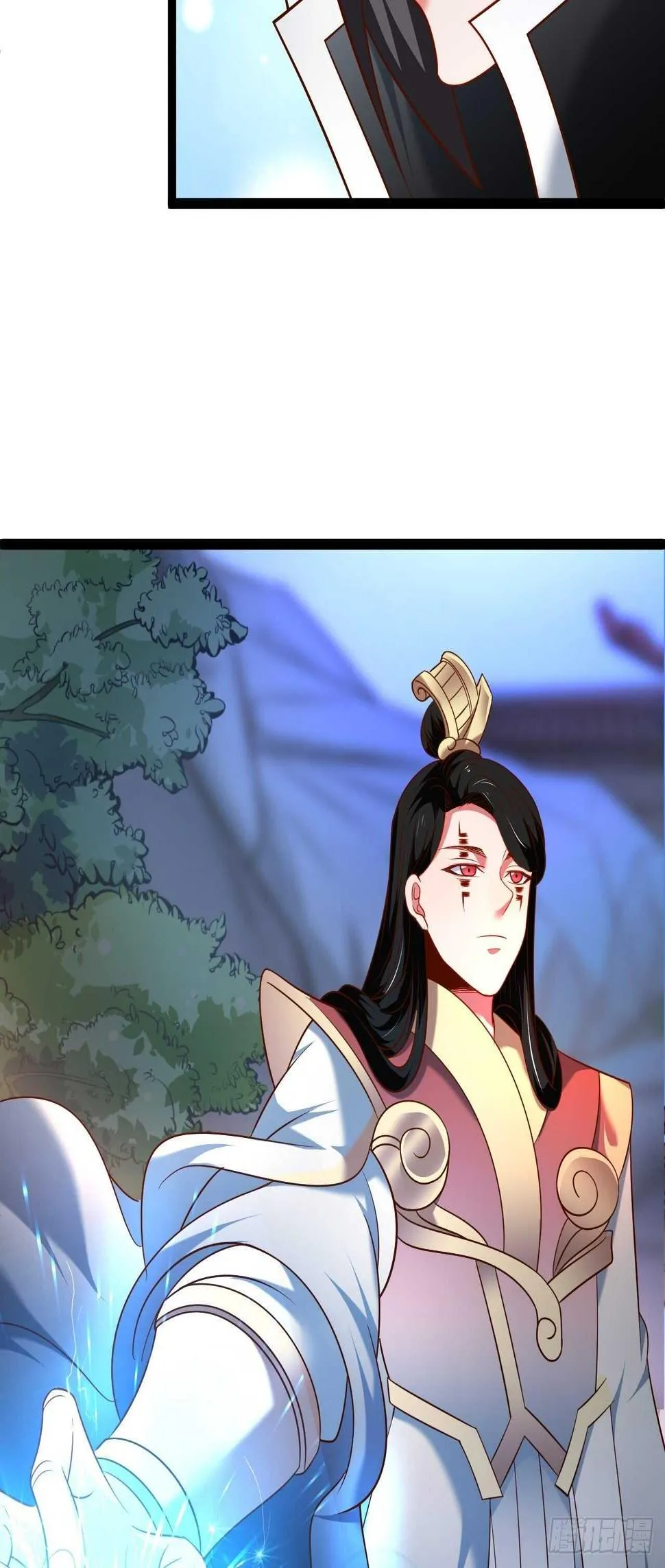 鹬蚌相争魔教乱 第23页