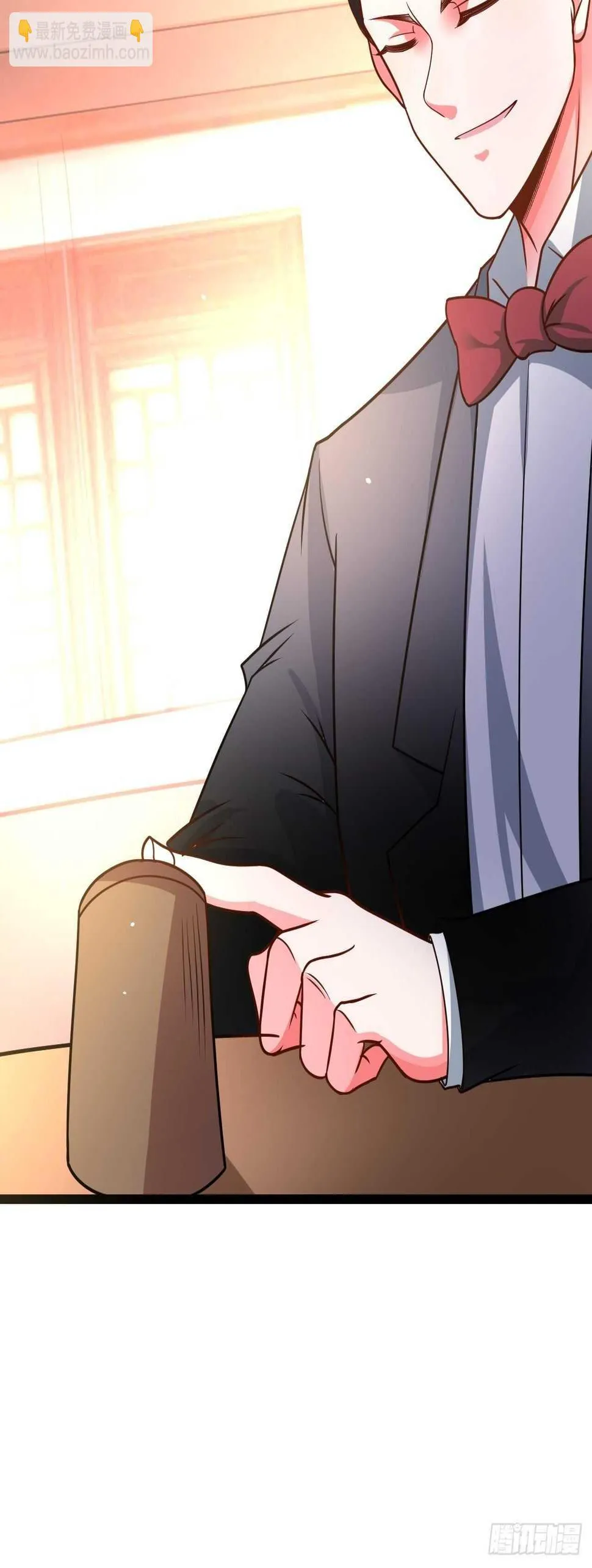 鬼手操虫败筛女 第15页