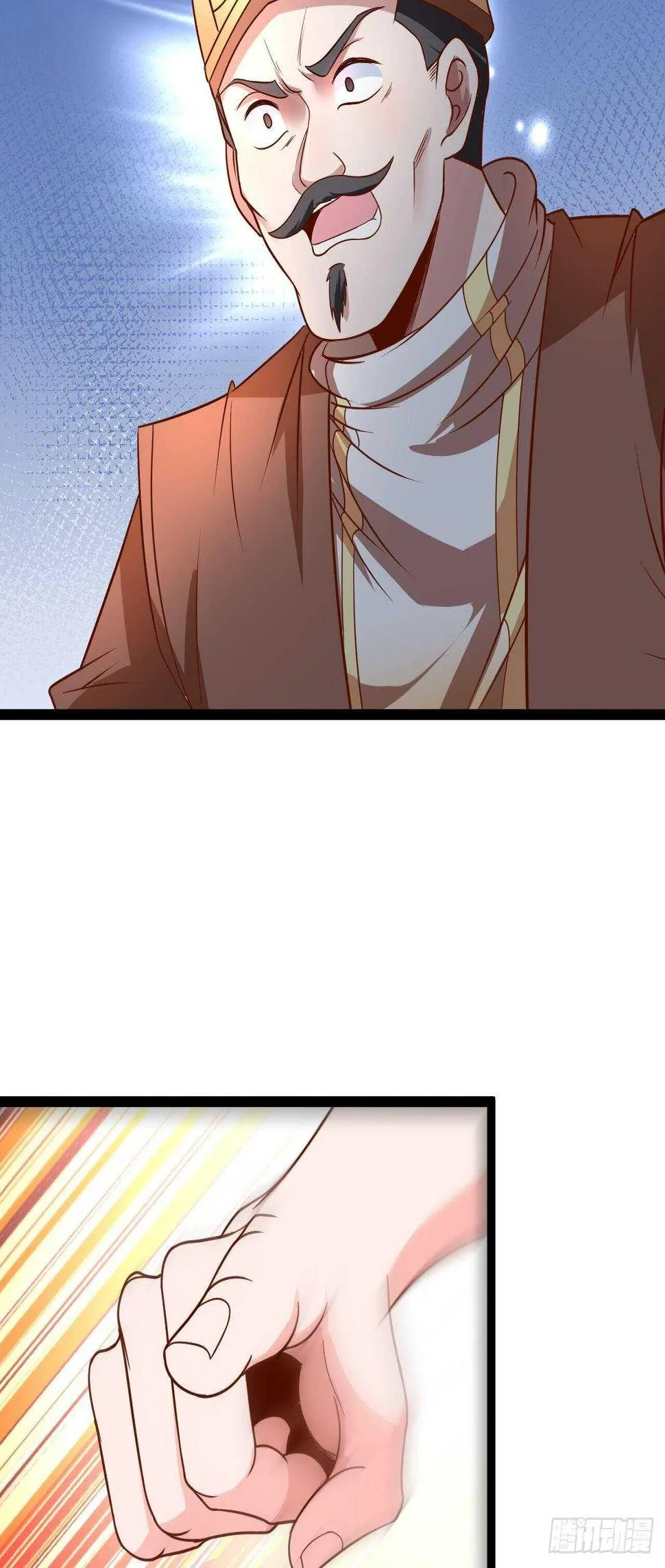 鬼手操虫败筛女 第31页