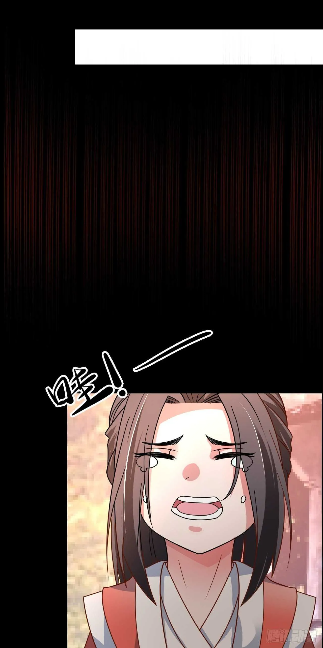 湖色春风吹人暖 第28页