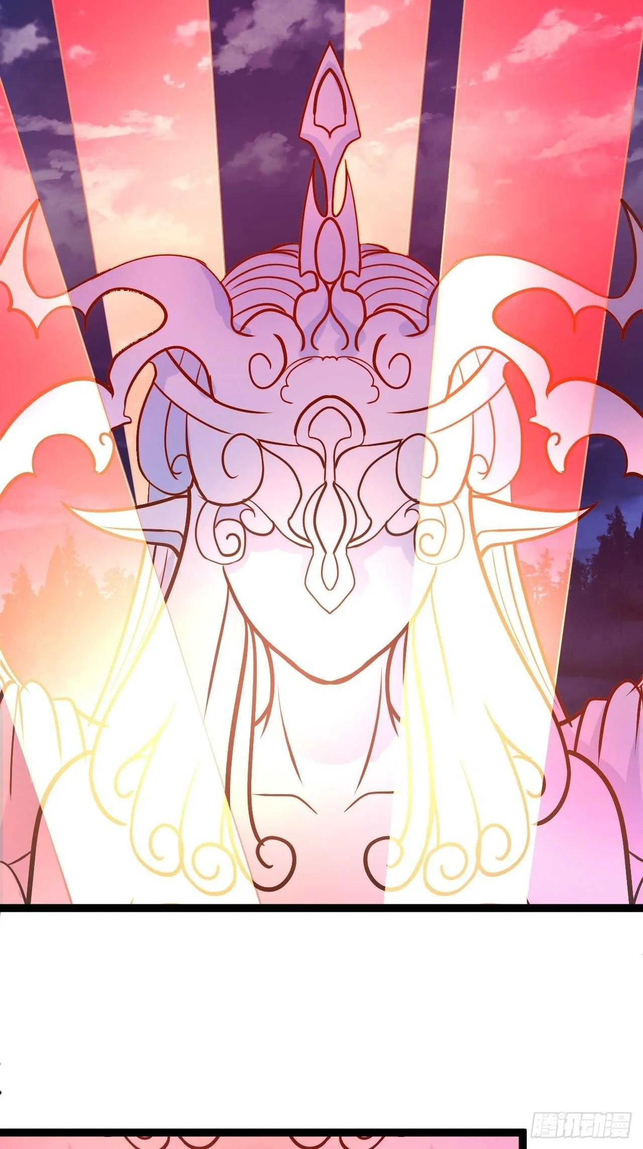 谁主沉浮魔易主 第5页